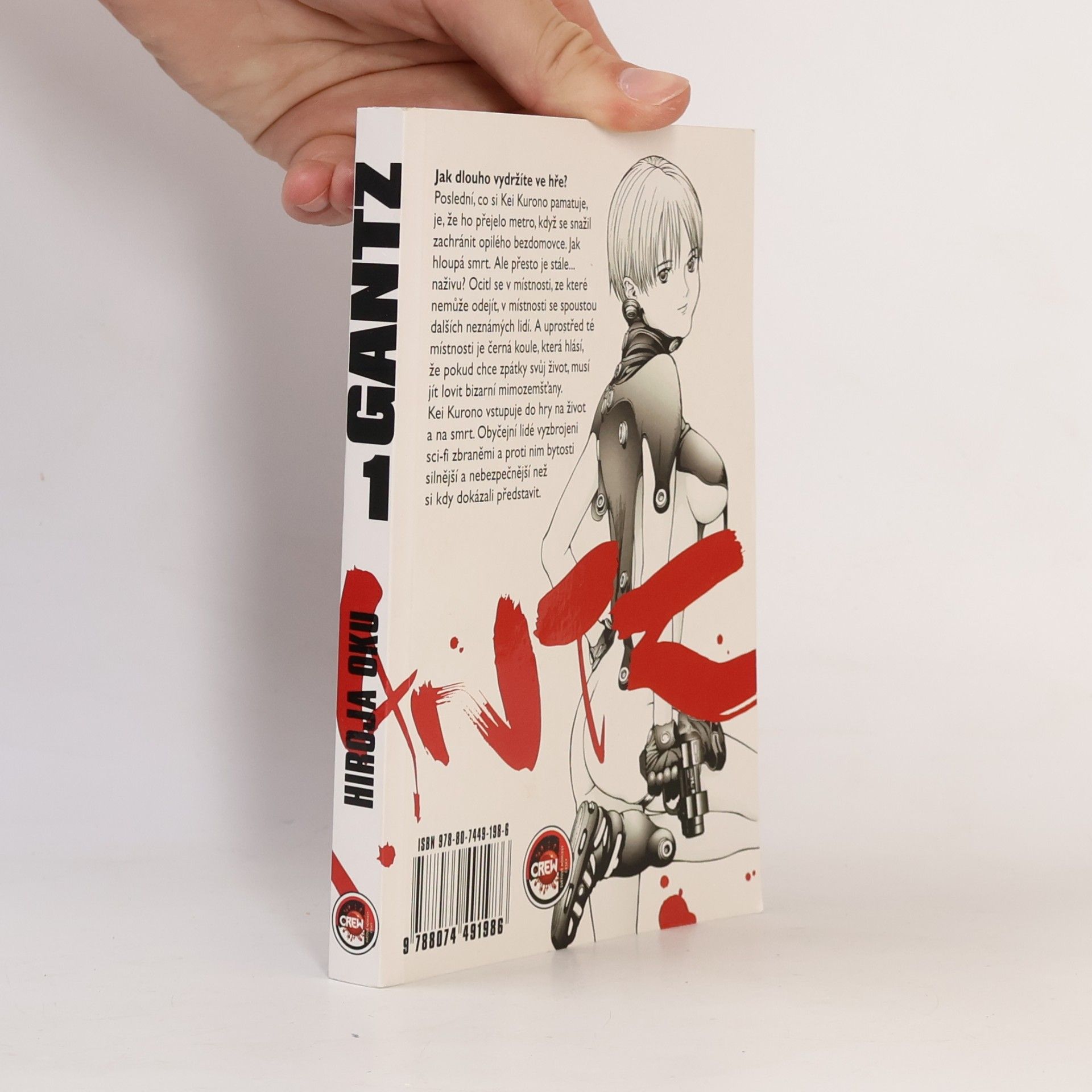 Hiroja Oku Gantz 1