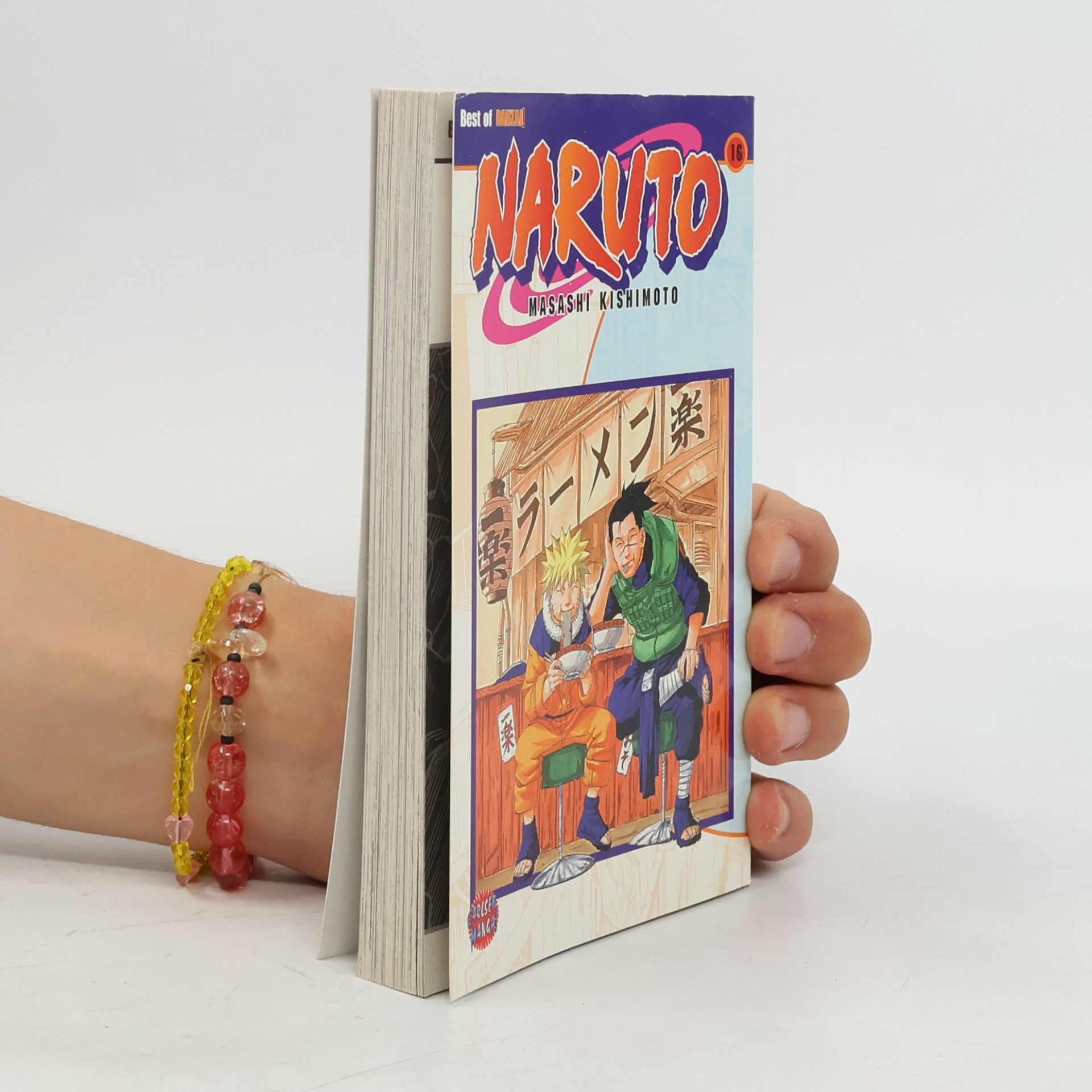 Masashi Kishimoto Naruto 16