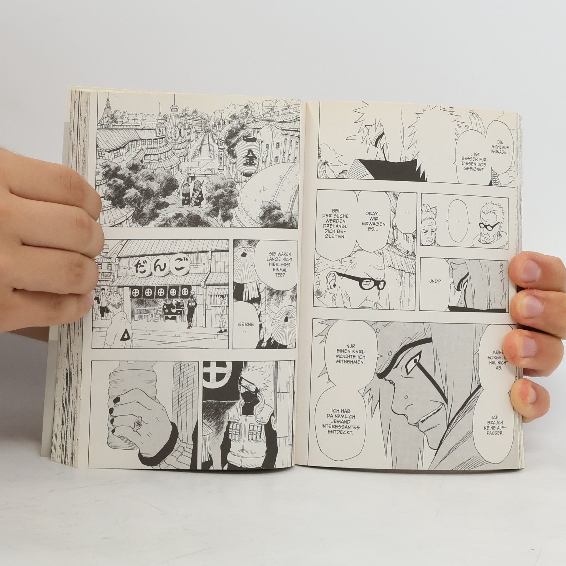 Masashi Kishimoto Naruto 16