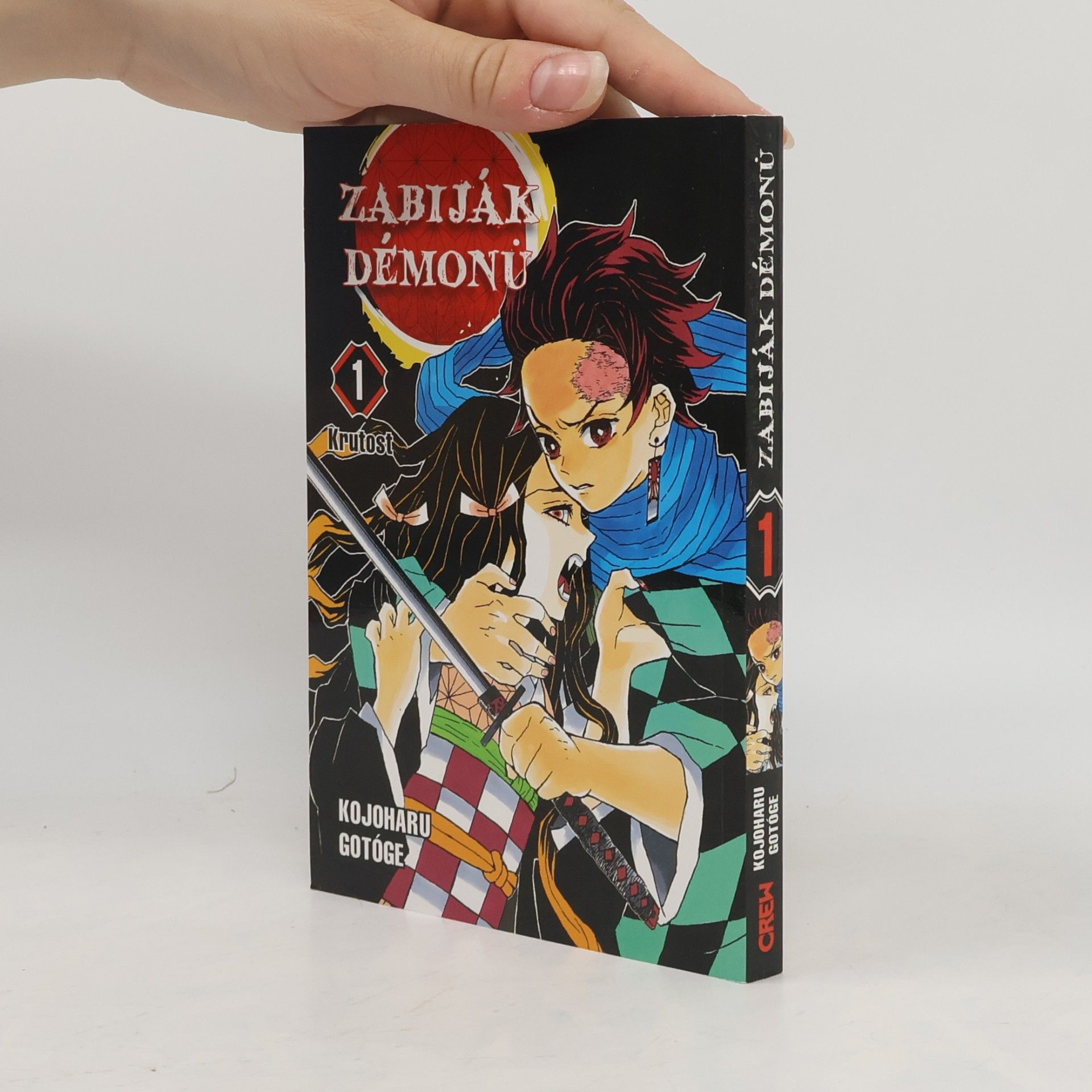 Kojoharu Gotógeová Zabiják démonů. 1, Krutost