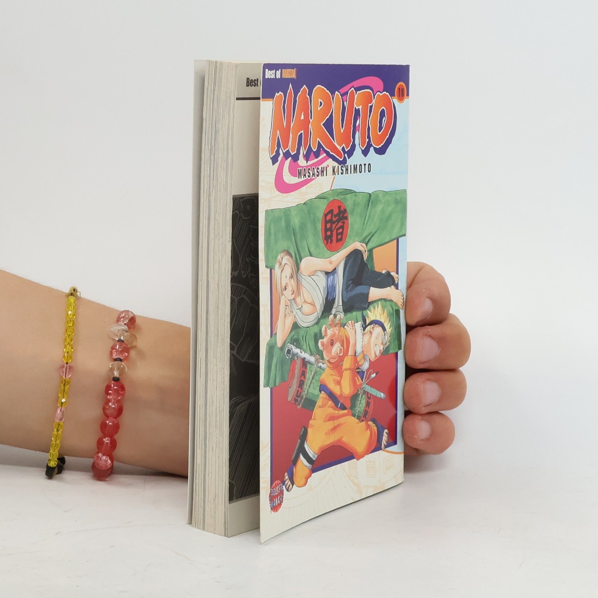 Masashi Kishimoto Naruto 18