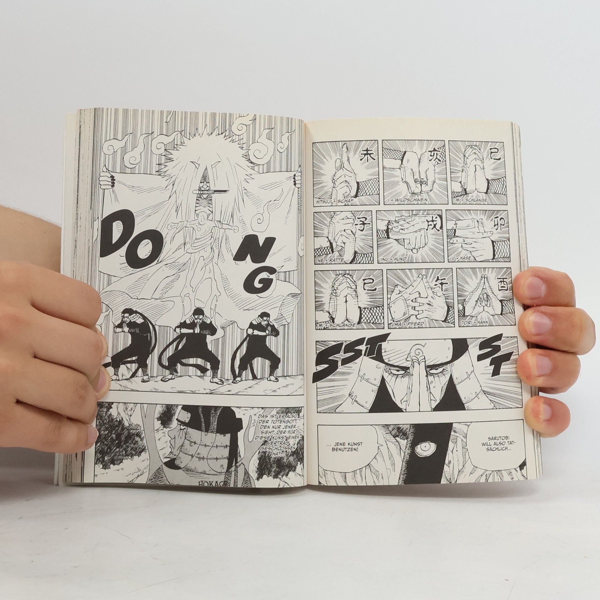 Masashi Kishimoto Naruto 14