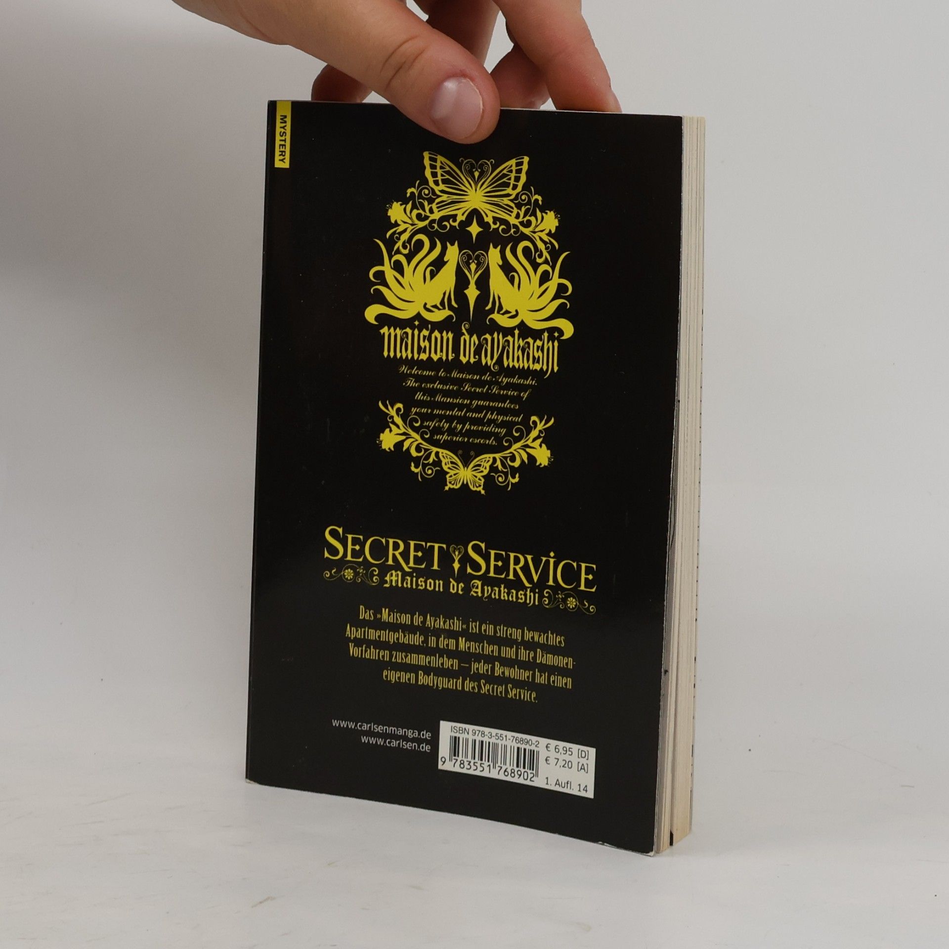 Cocoa Fujiwara Secret Service Maison de Ayakashi 5