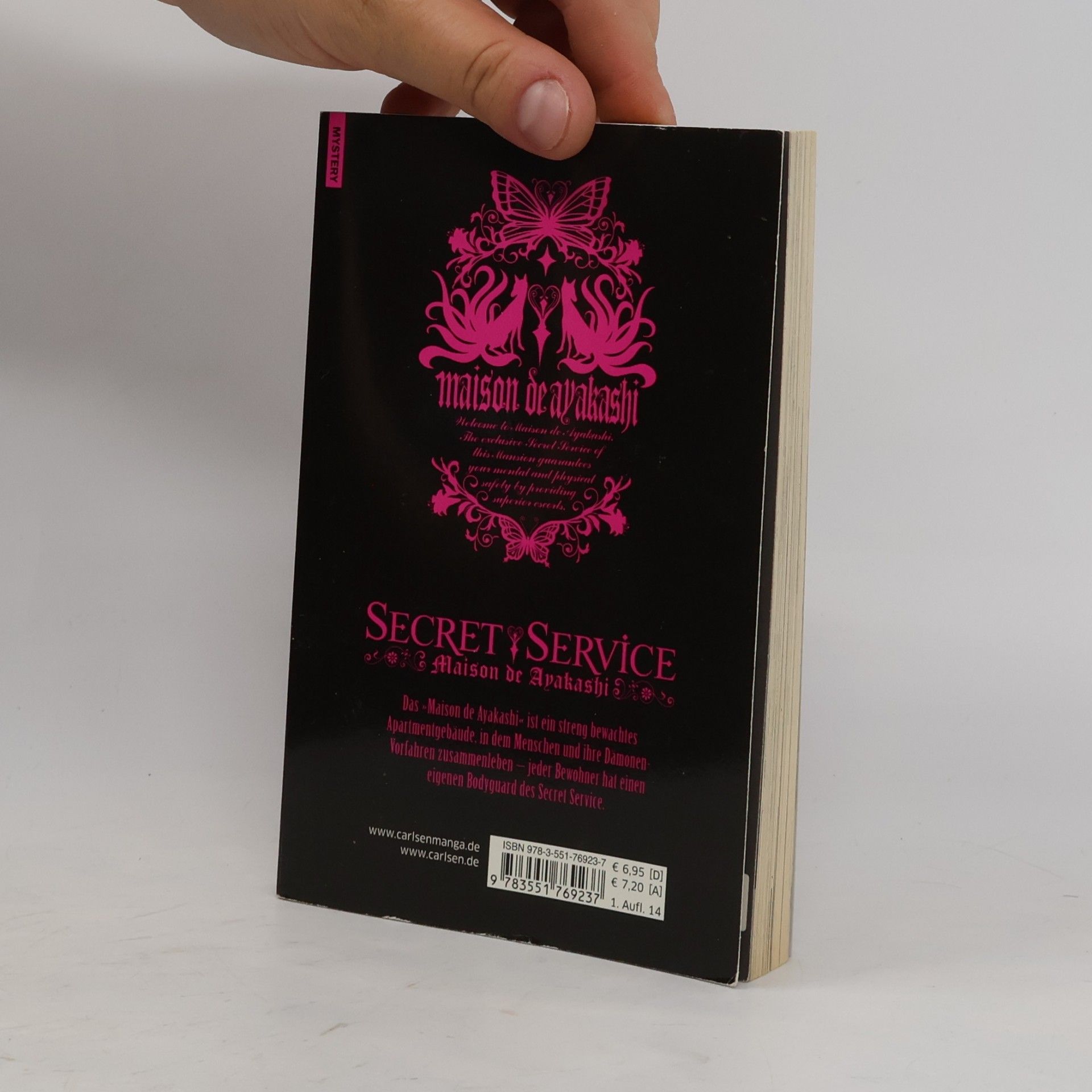 Cocoa Fujiwara Secret Service Maison de Ayakashi 6