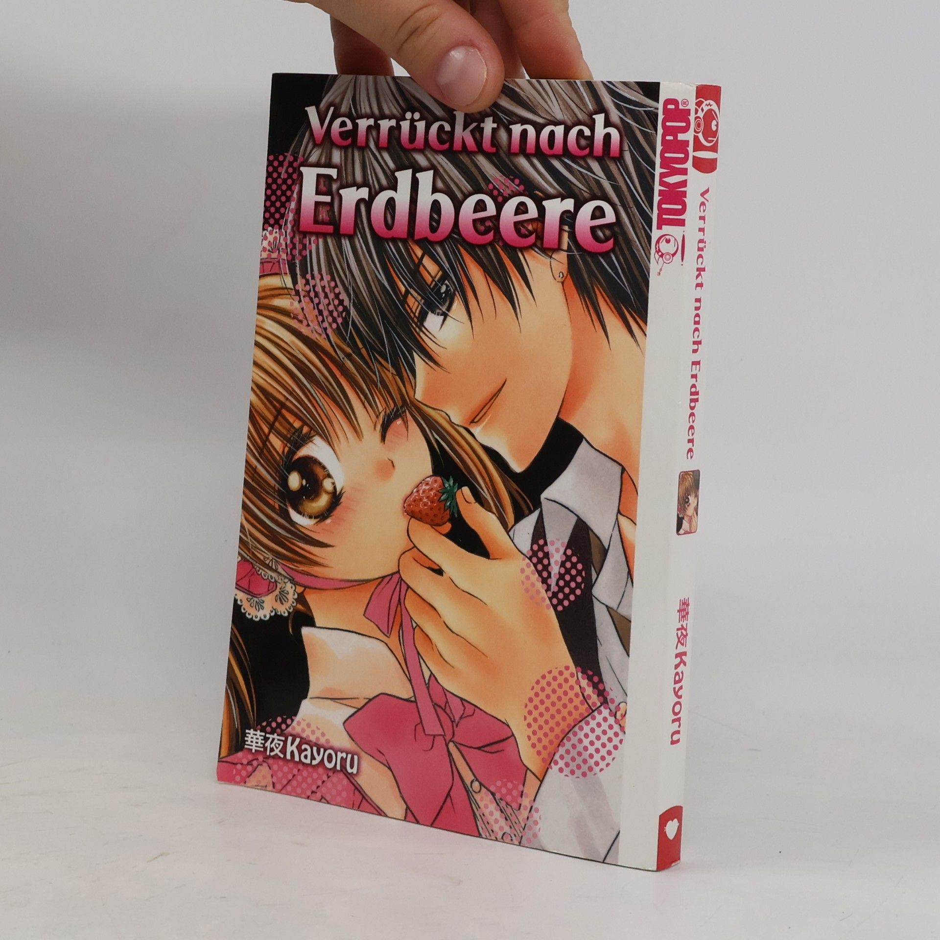 Kayoru Verrückt nach Erdbeere