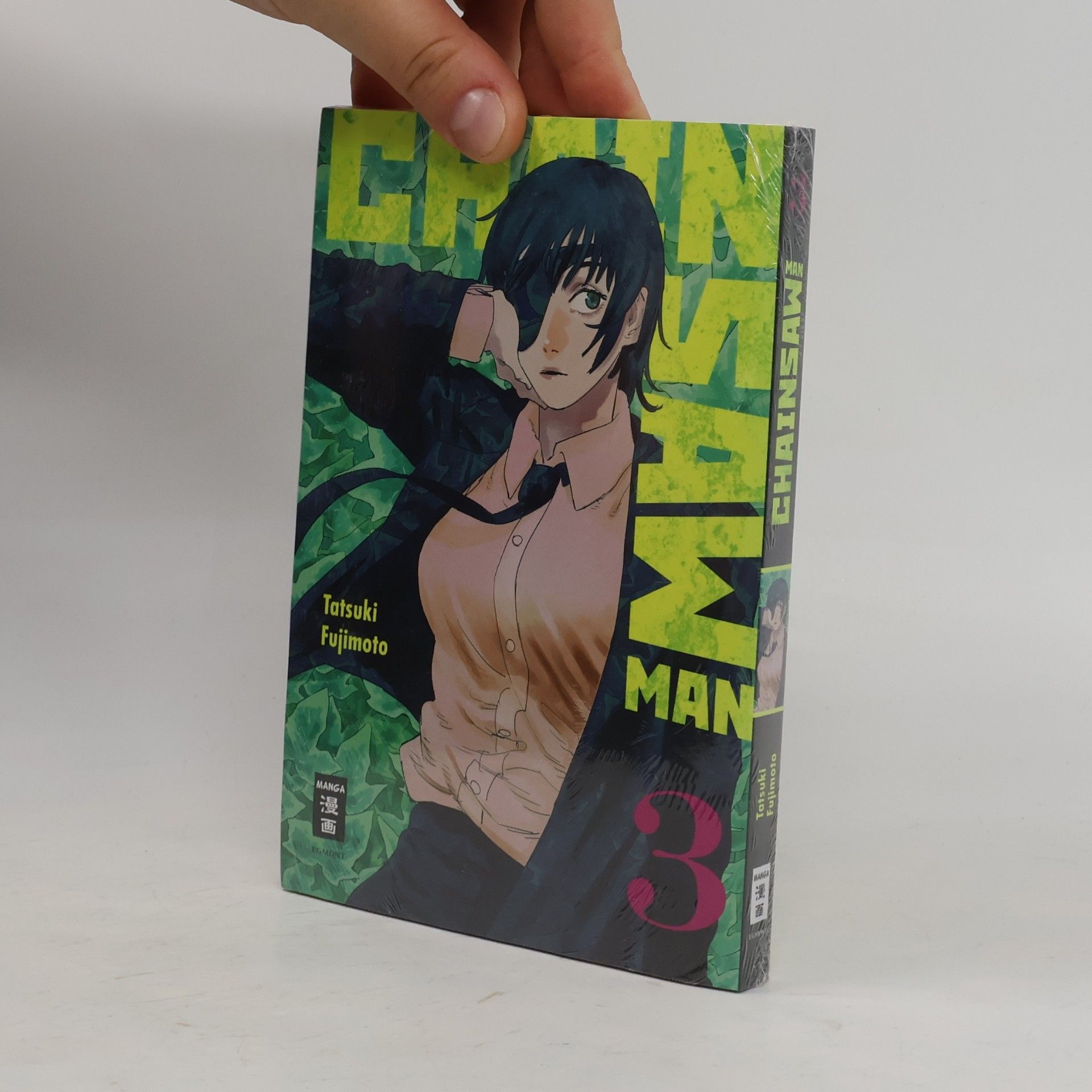 Tatsuki Fujimoto Chainsaw Man 3