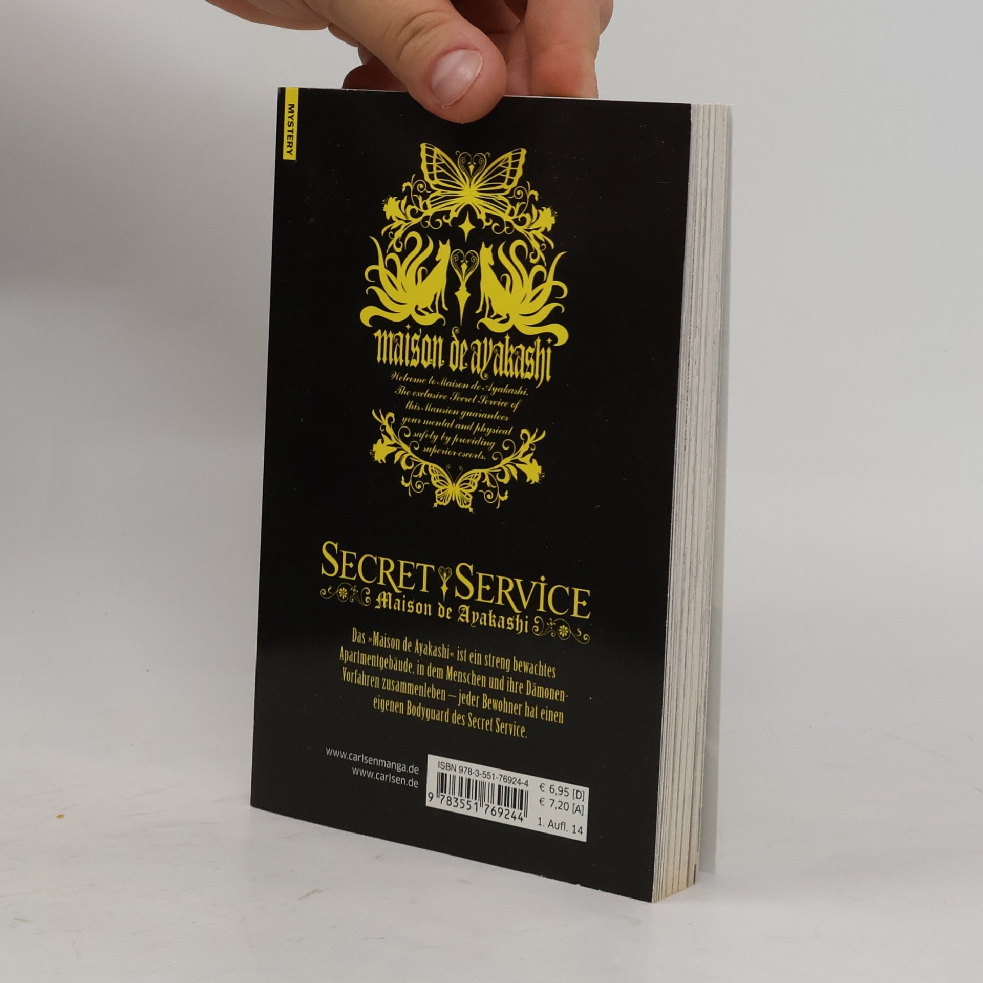 Cocoa Fujiwara Secret Service Maison de Ayakashi 7
