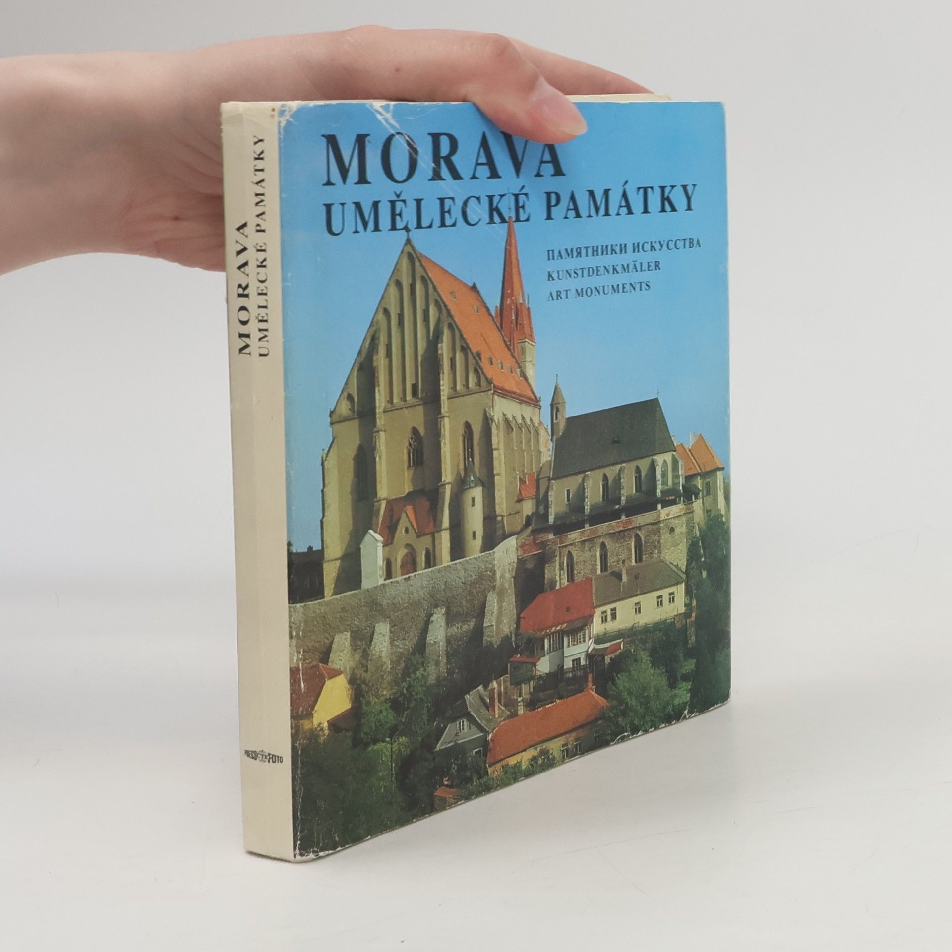 Prokop Paul Morava. Umělecké památky