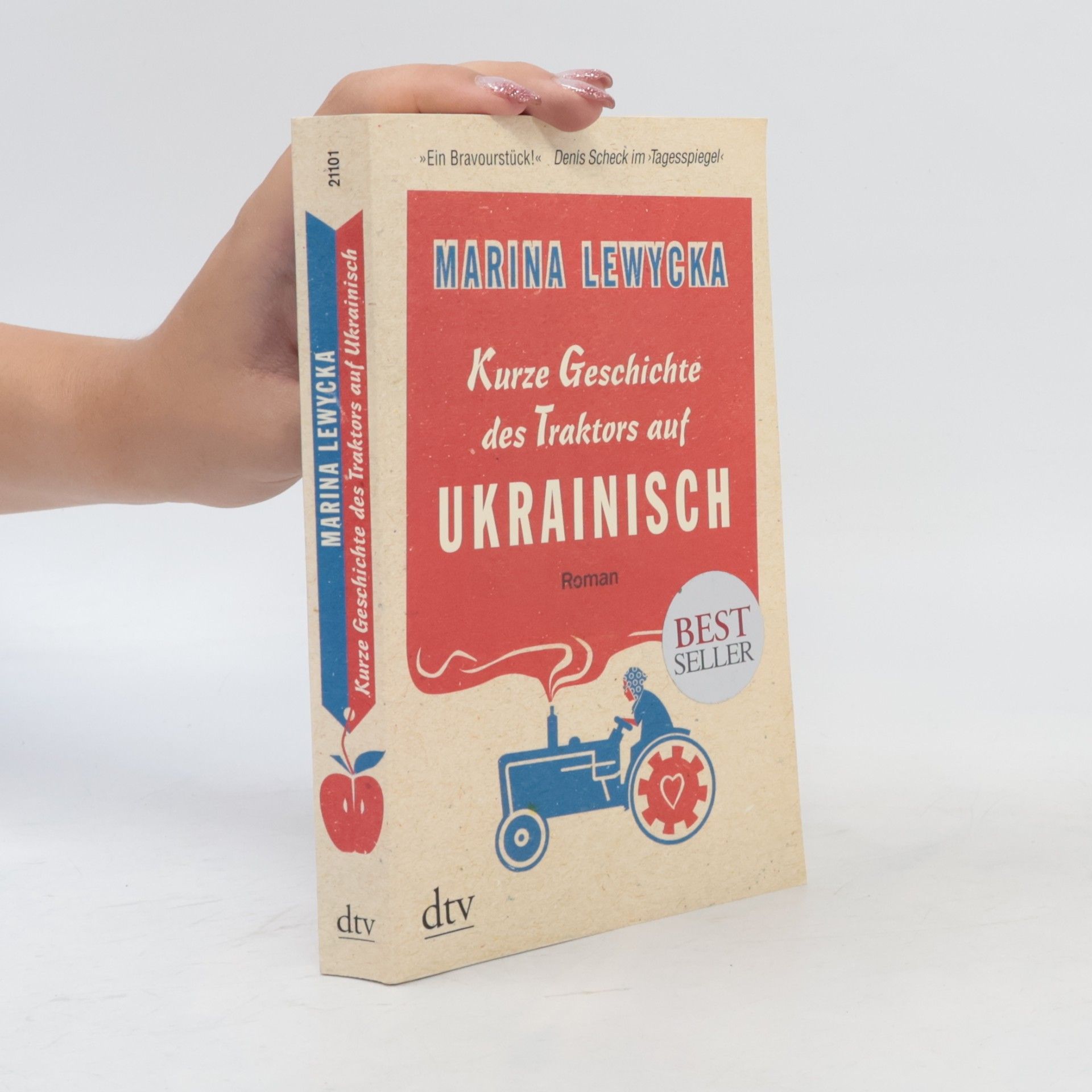 Marina Lewycka Kurze Geschichte des Traktors auf Ukrainisch