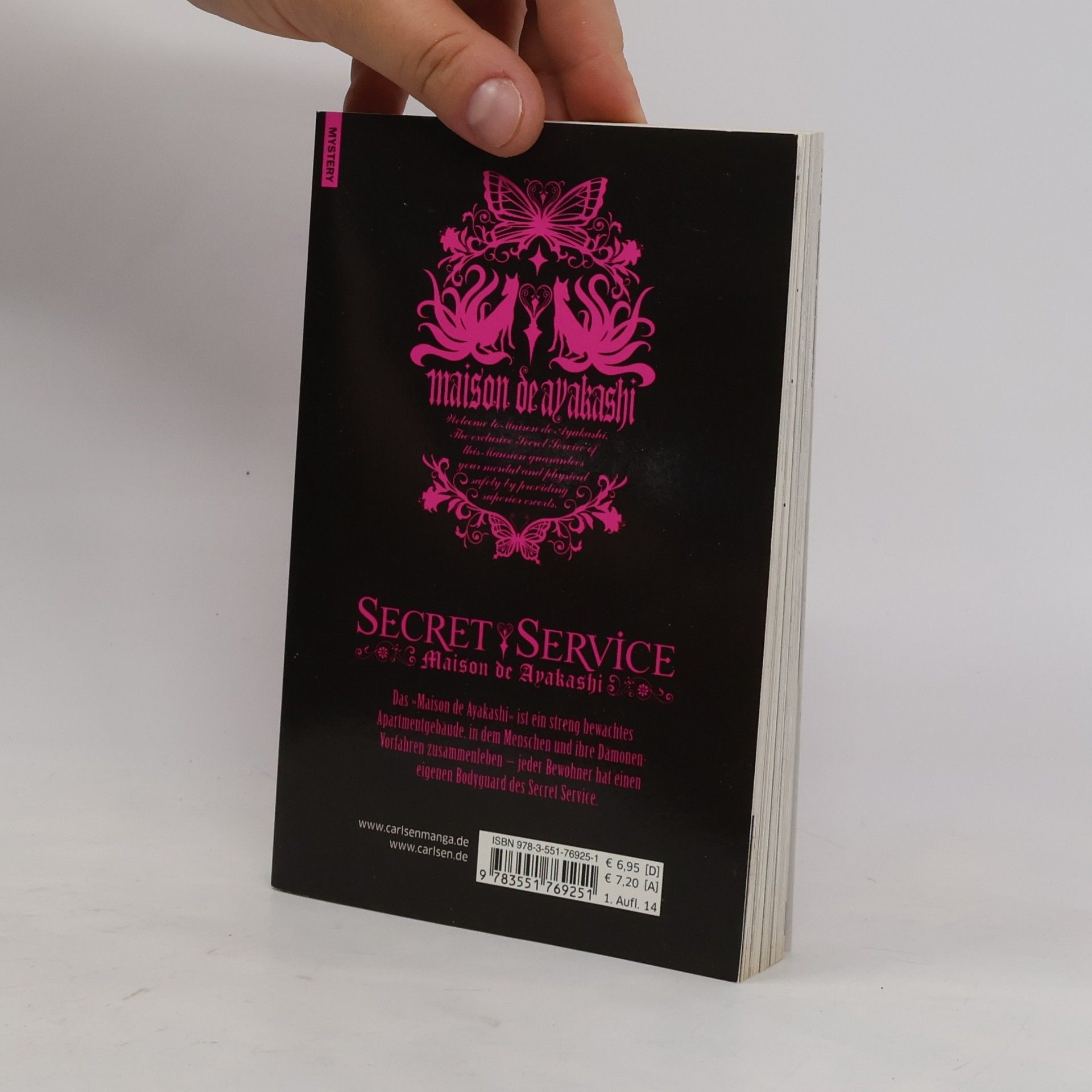 Cocoa Fujiwara Secret Service Maison de Ayakashi 8