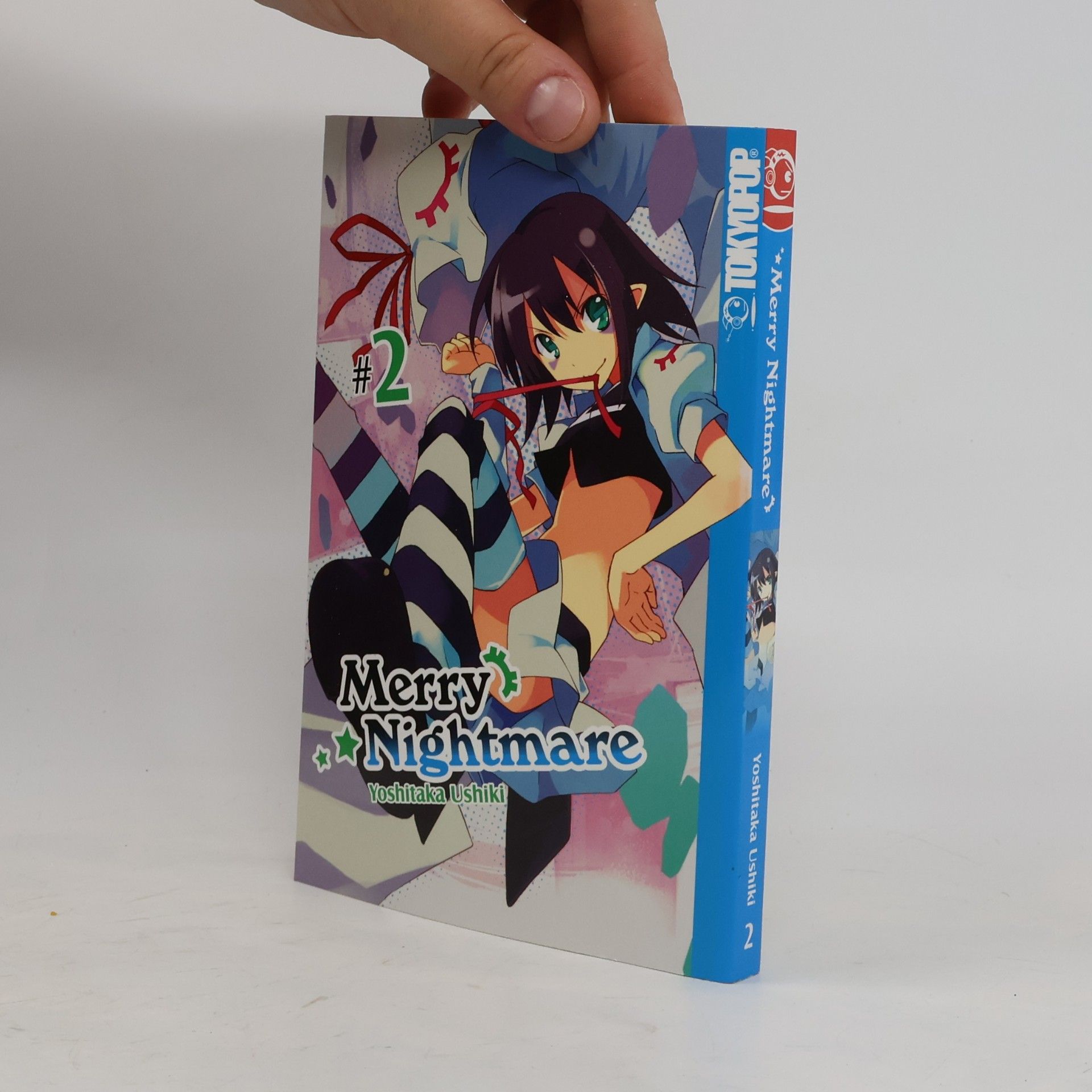 Merry Nightmare 2