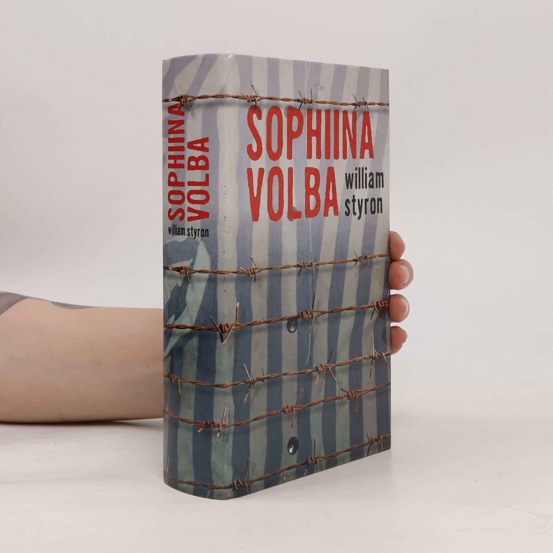 William Styron Sophiina volba
