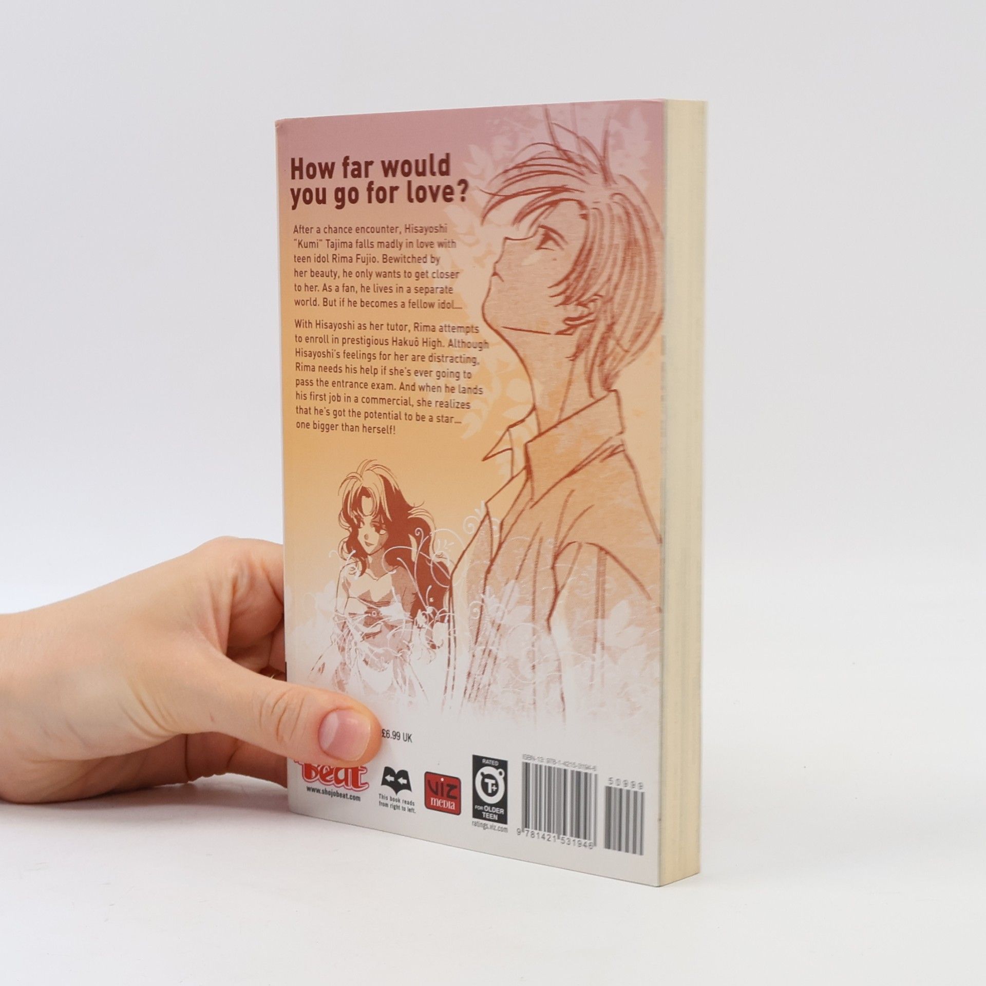 Yun Kōga Shojo Beat - 2: Crown of Love