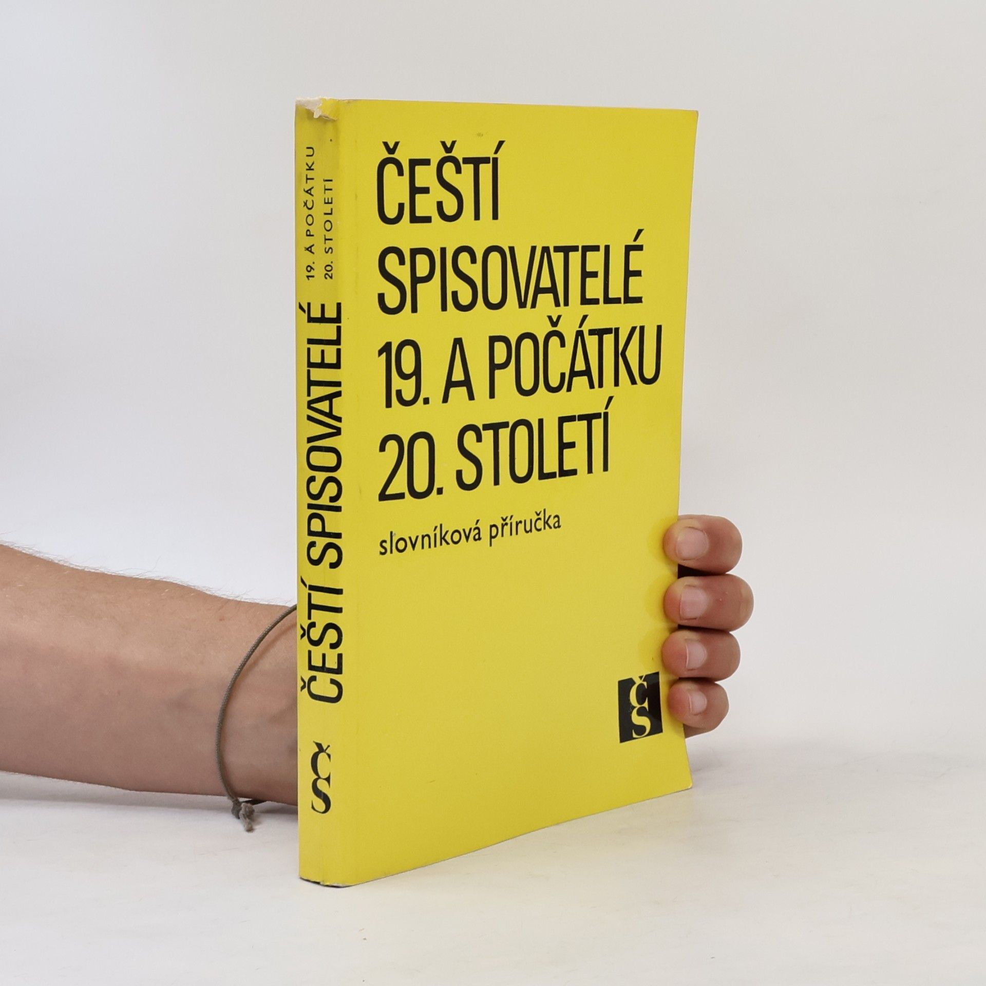 Zdeněk Pešat Čeští spisovatelé 19. a počátku 20. století. Slovníková příručka