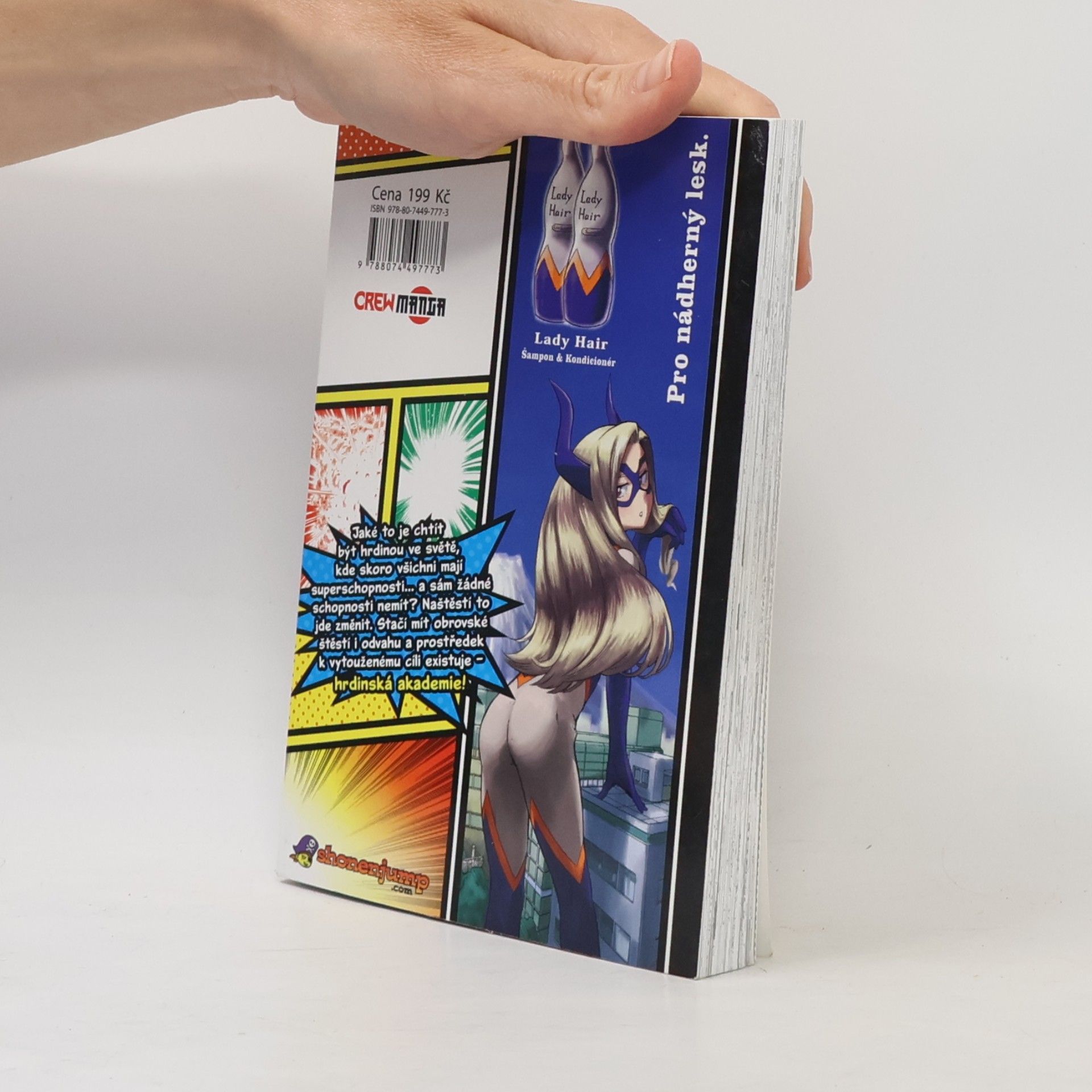 Kōhei Horikoshi My Hero Academia 1