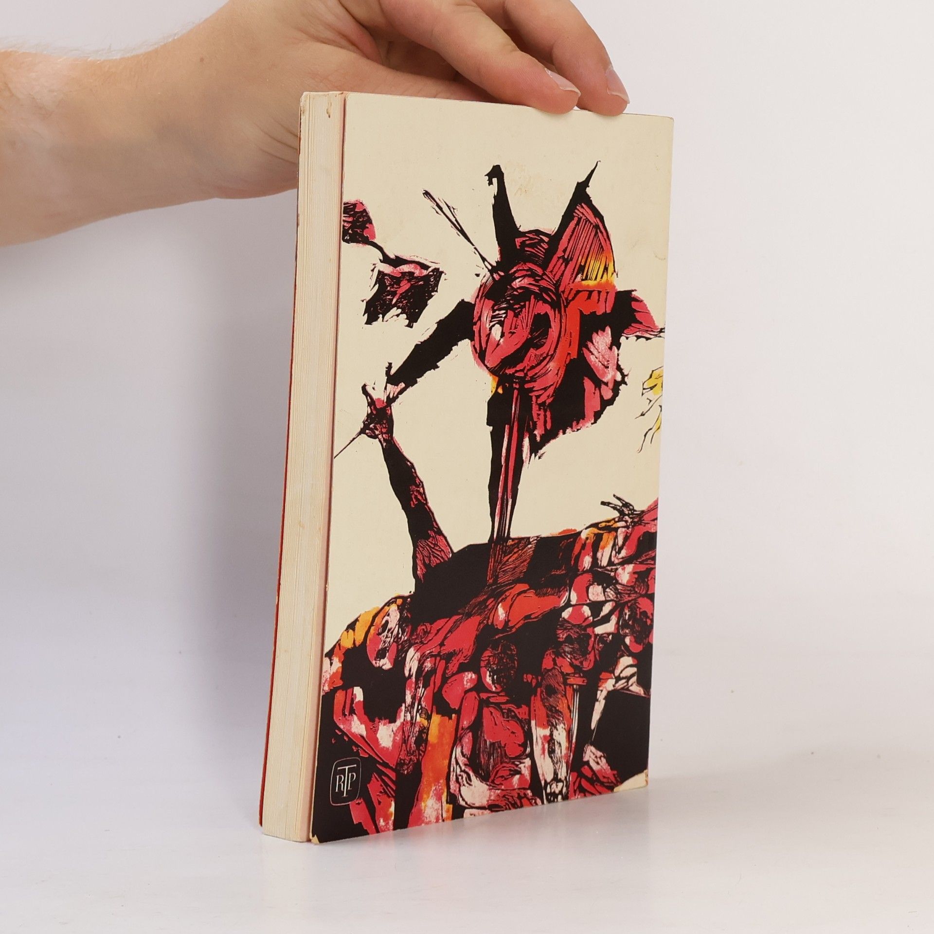 Clive Staples Lewis The screwtape letters