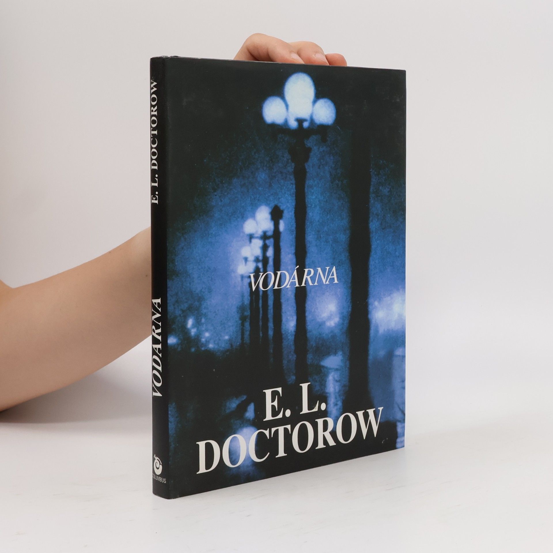 E. L. Doctorow Vodárna