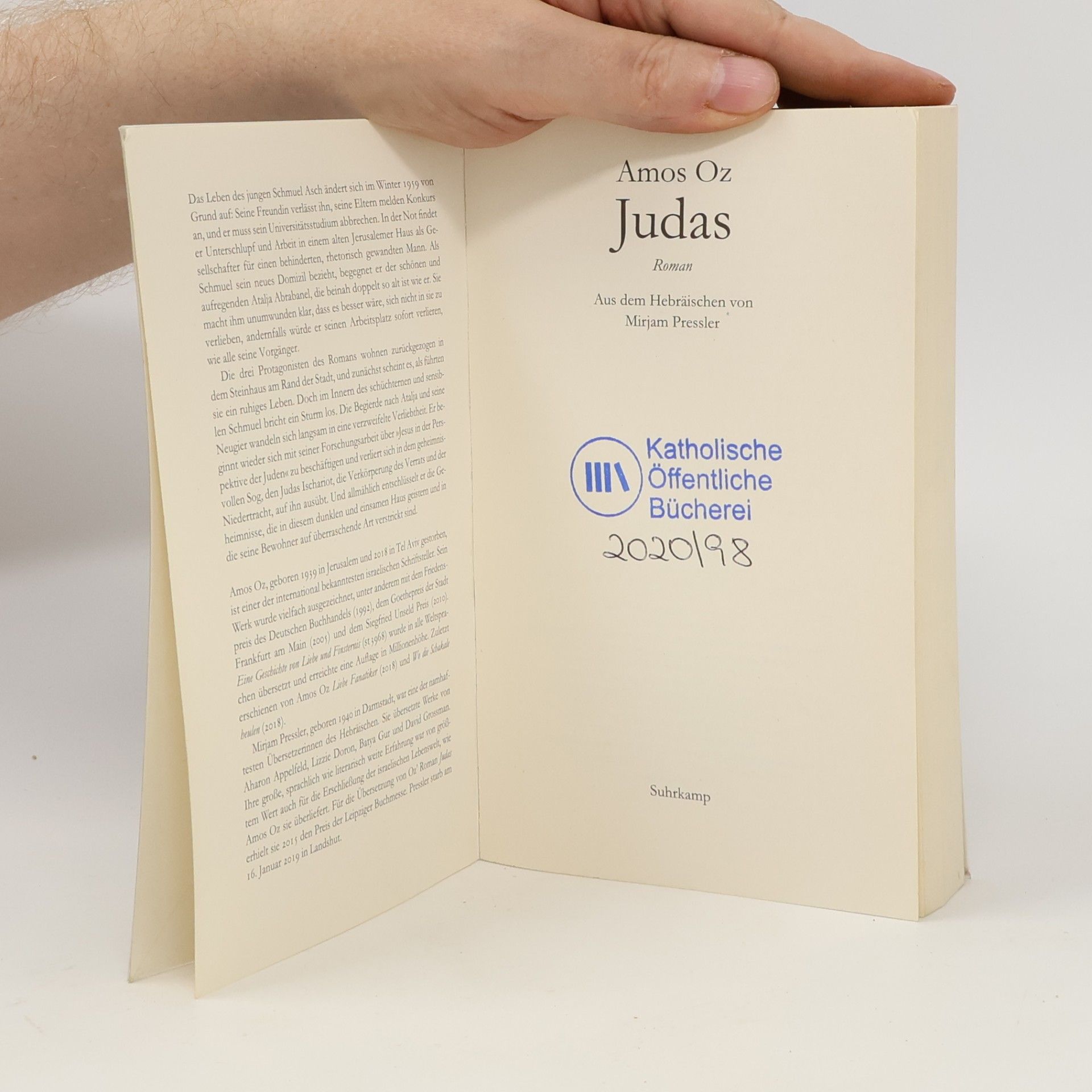 Amos Oz Judas