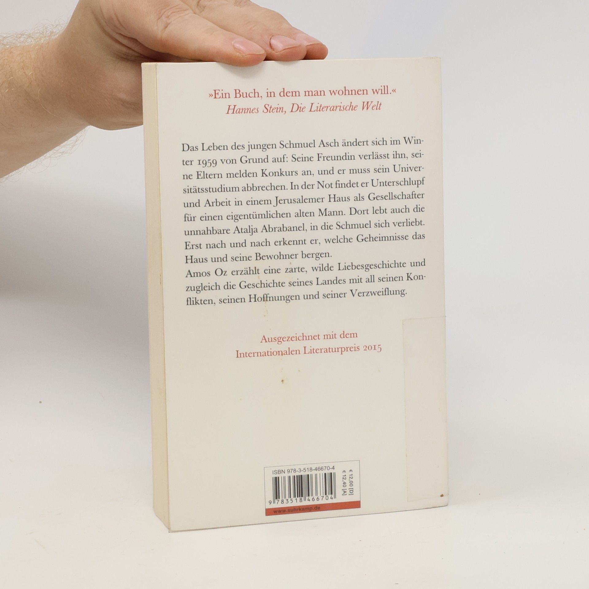 Amos Oz Judas