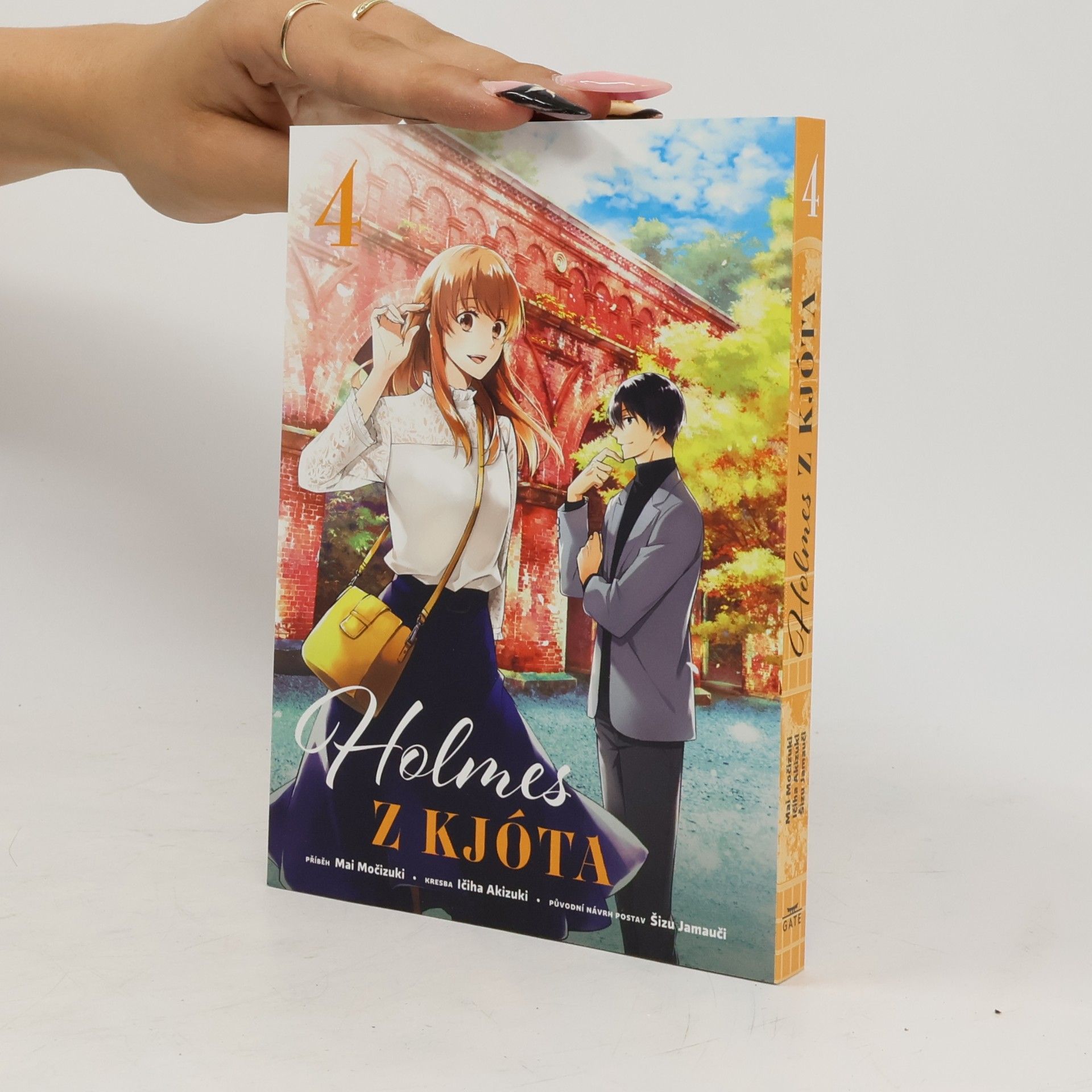 Mai Mochizuki Holmes z Kjóta 4