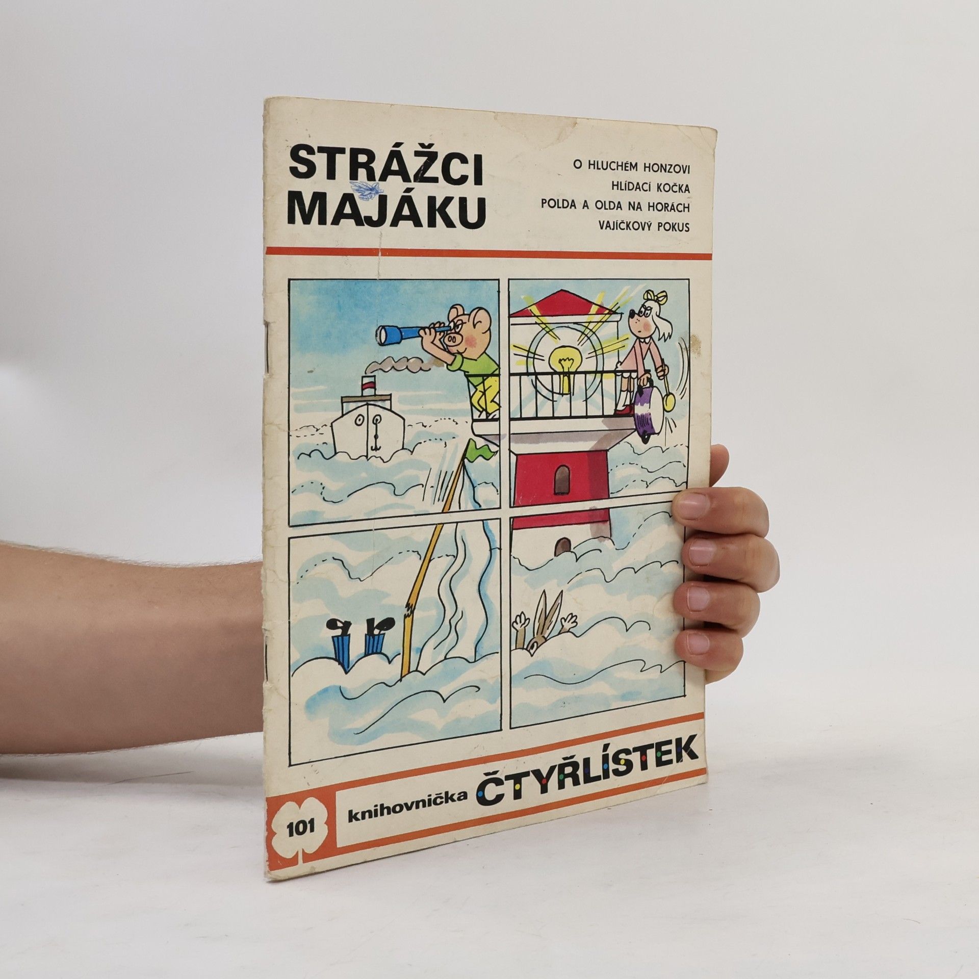 Jaroslav Němeček Čtyřlístek 101. Strážci majáku