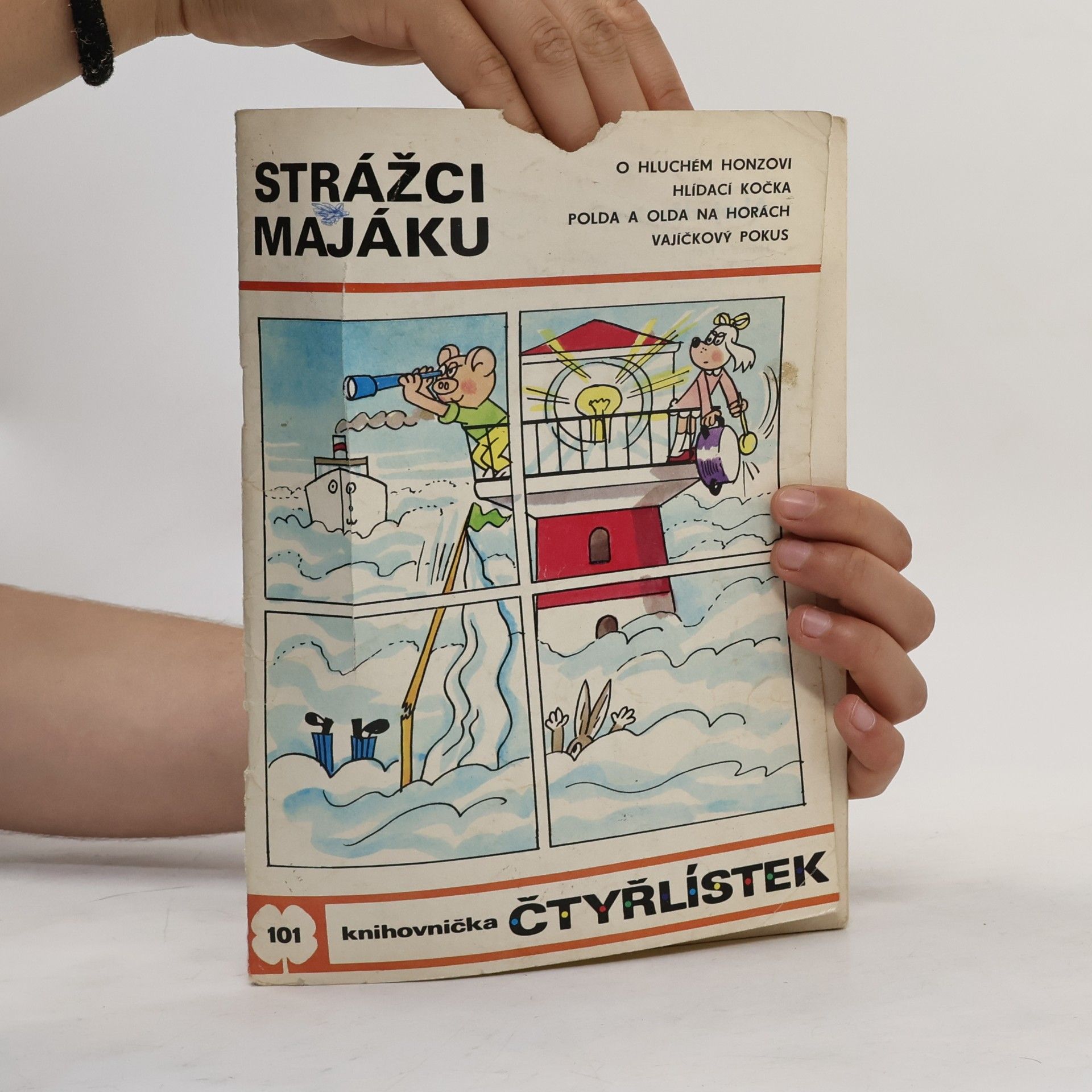 Jaroslav Němeček Čtyřlístek 101. Strážci majáku