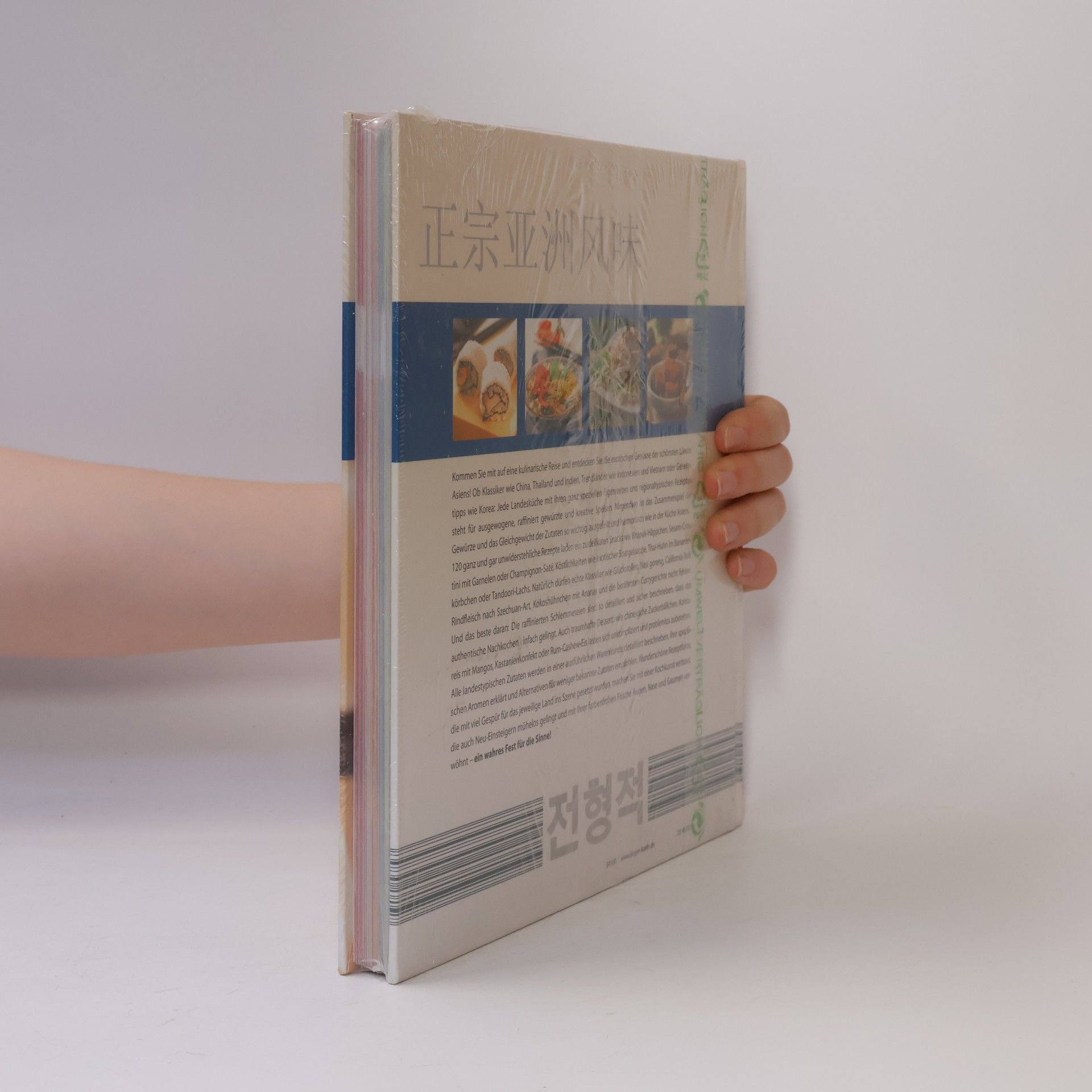 Autores varios Typisch Asiatisch