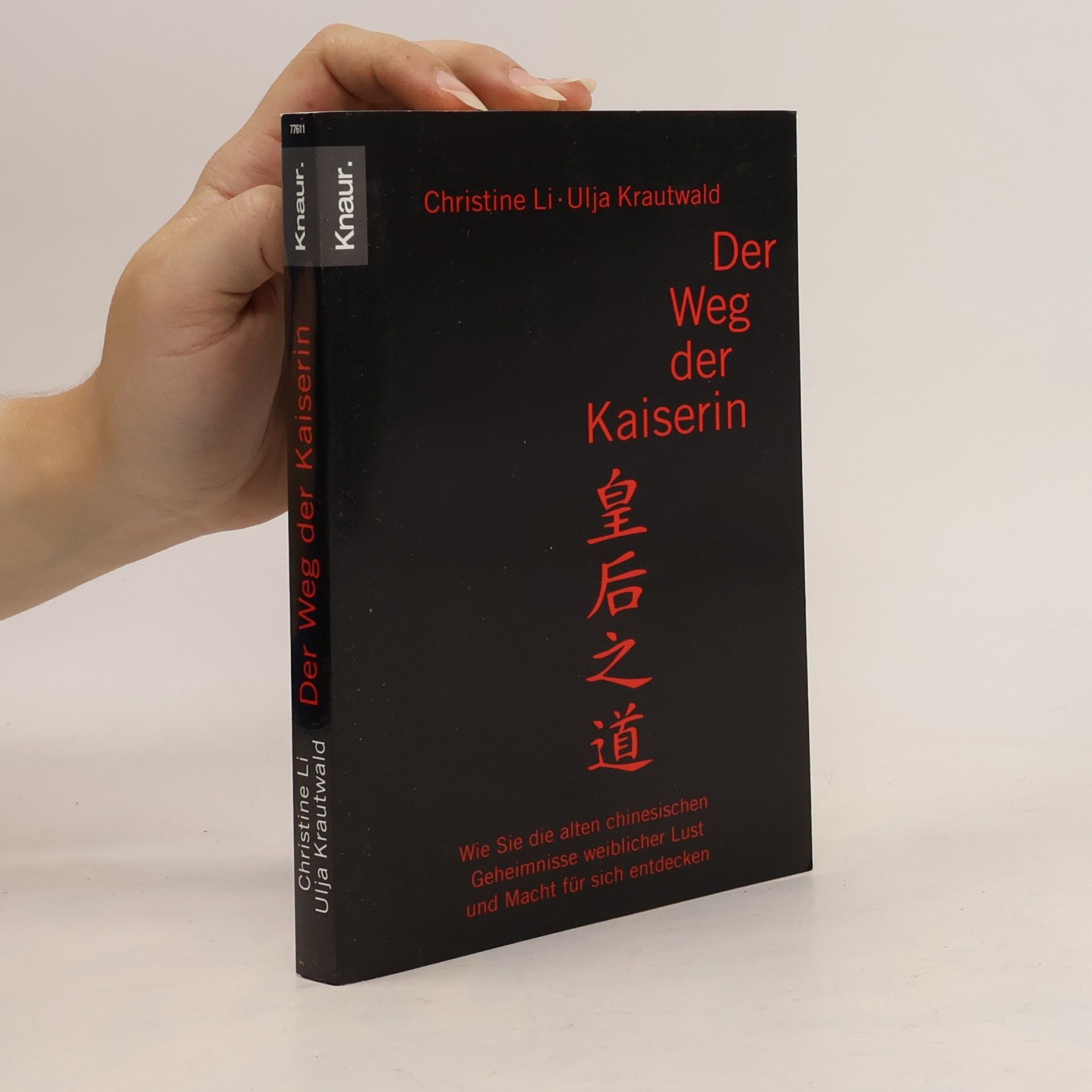 Christine Li Der Weg der Kaiserin