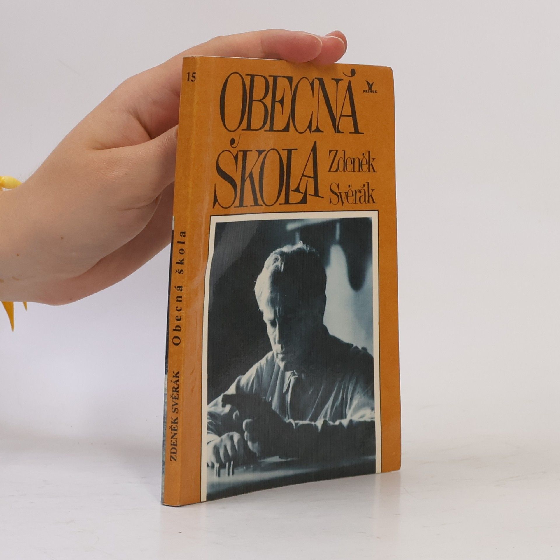 Zdeněk Svěrák Obecná škola