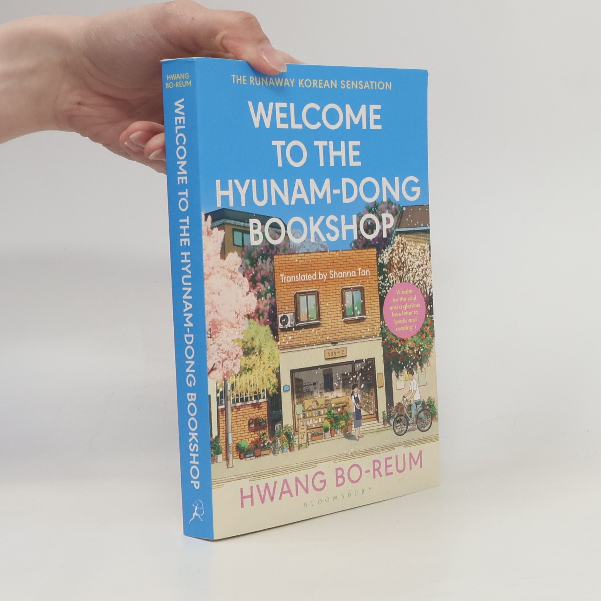 Bo-reum Hwang Welcome to the Hyunam-dong Bookshop