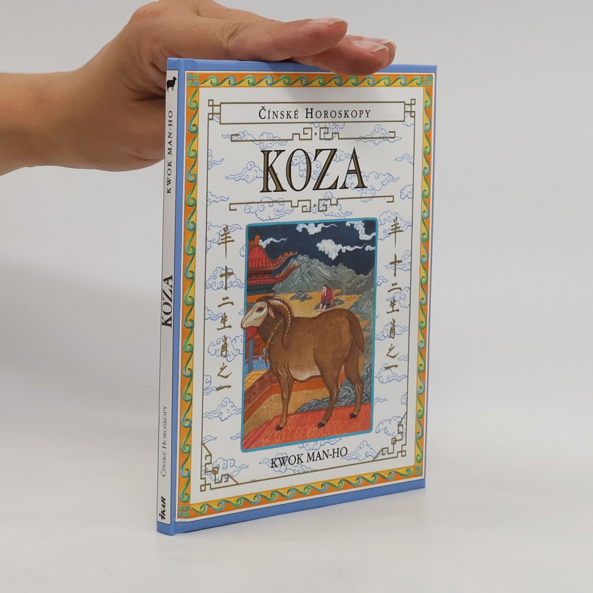 Čínské horoskopy. Koza