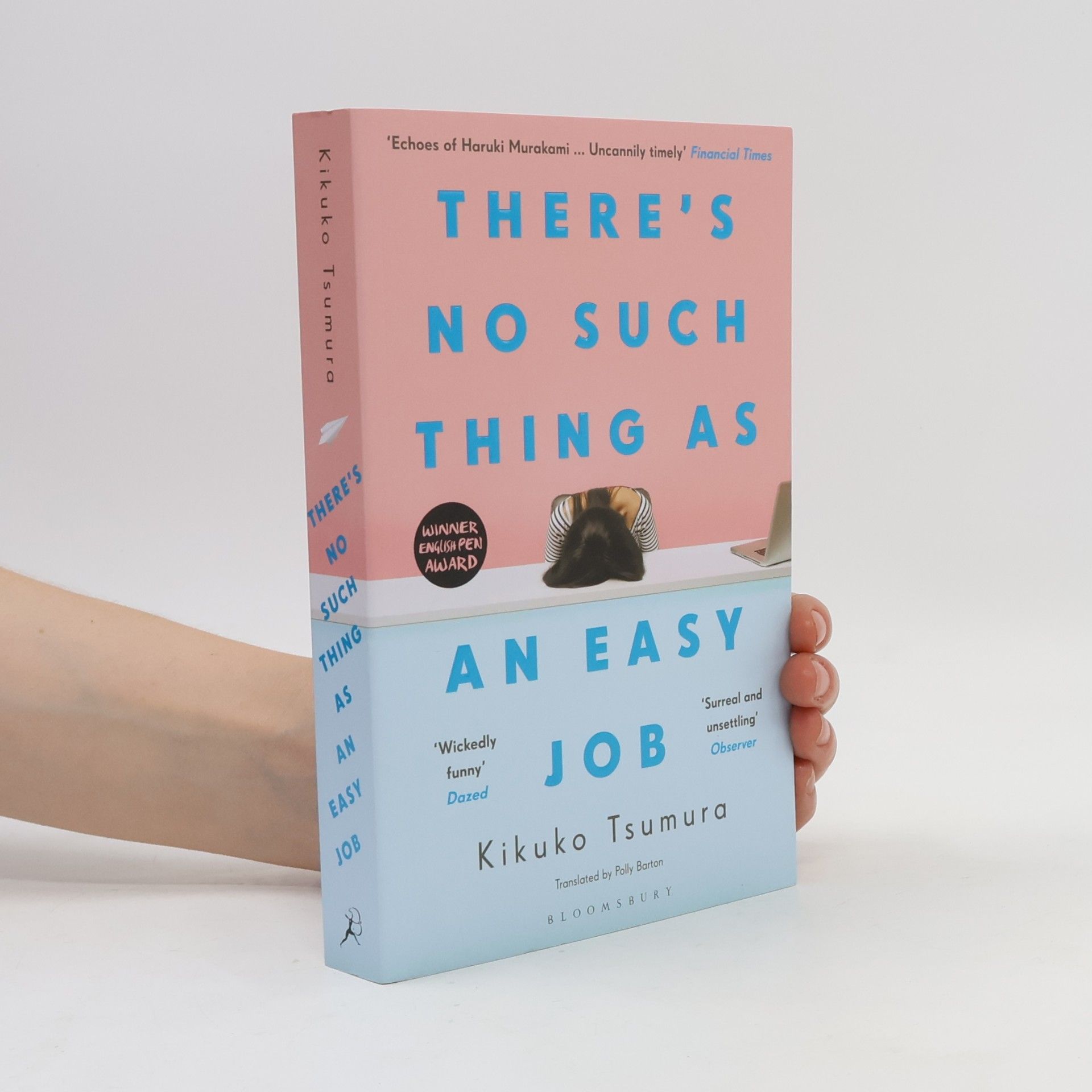 Kikuko Tsumura There's No Such Thing As An Easy Job