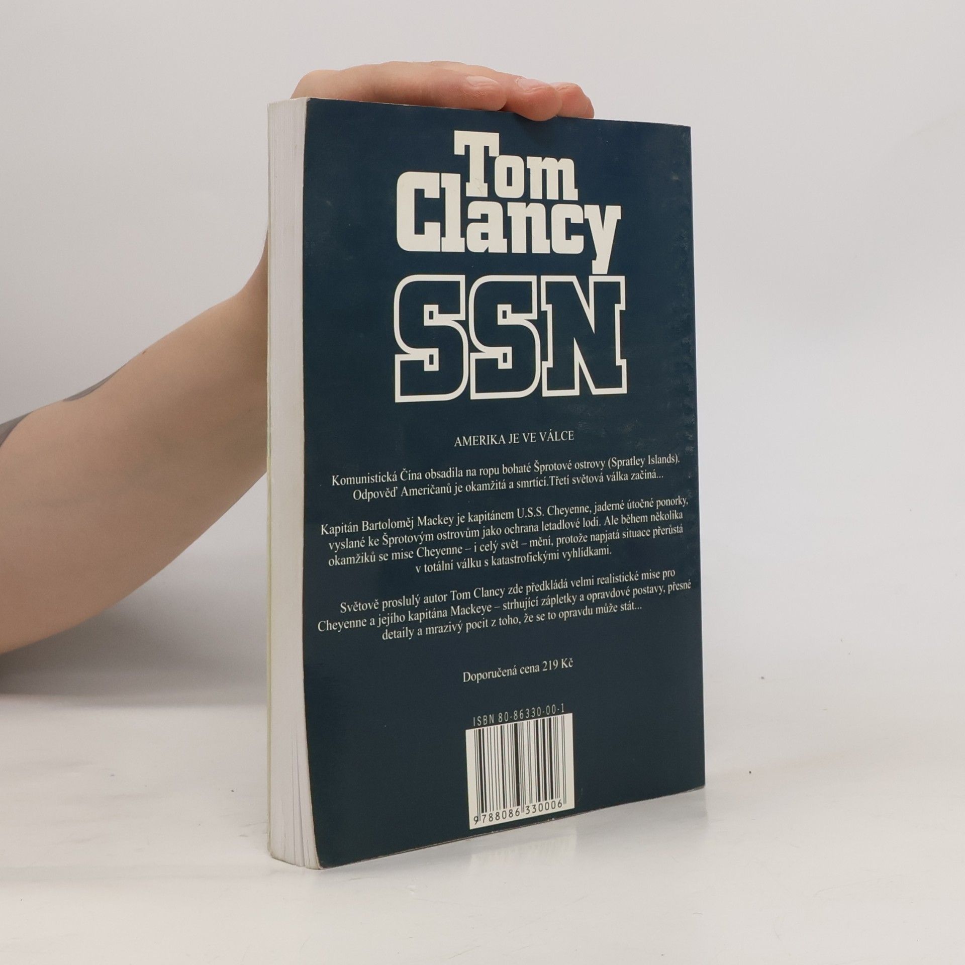 Tom Clancy SSN