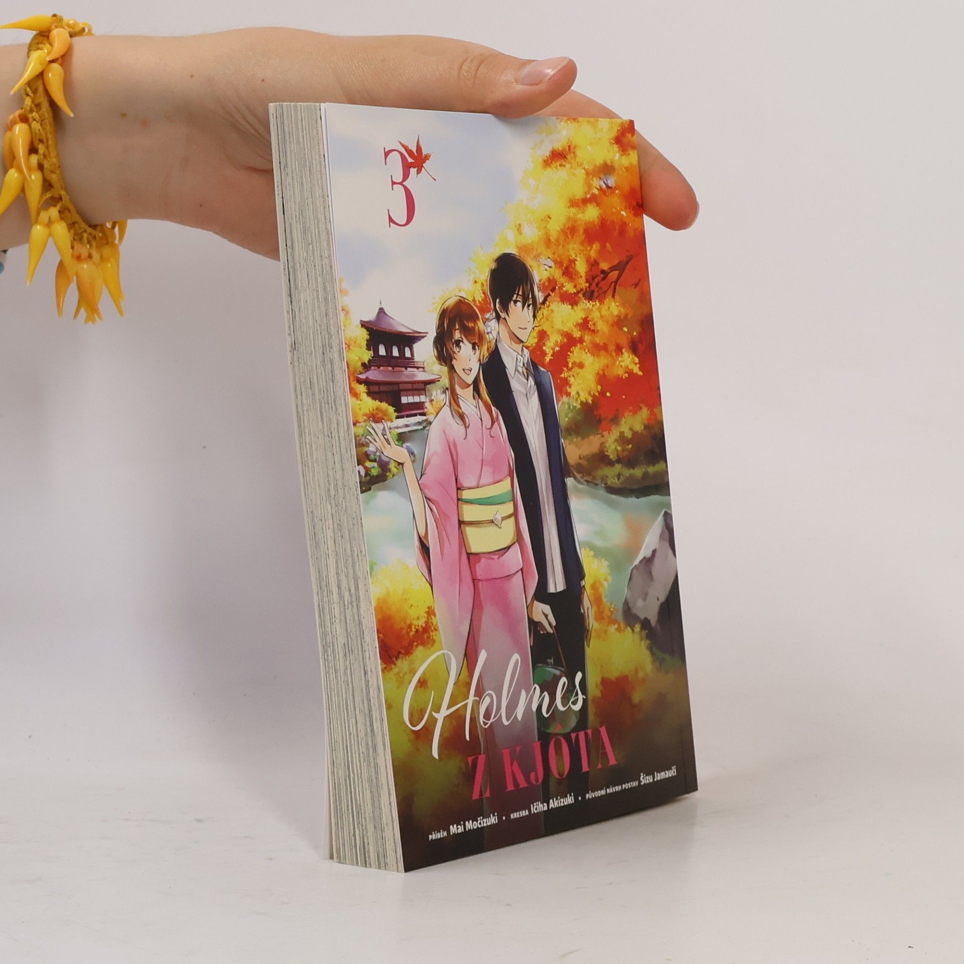 Mai Mochizuki Holmes z Kjóta 3