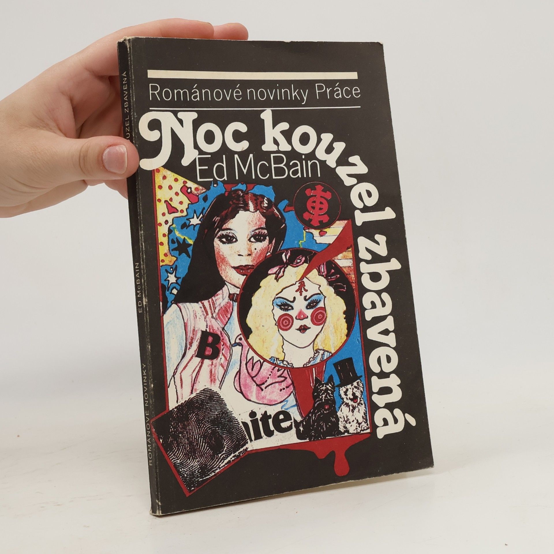 Ed McBain Noc kouzel zbavená