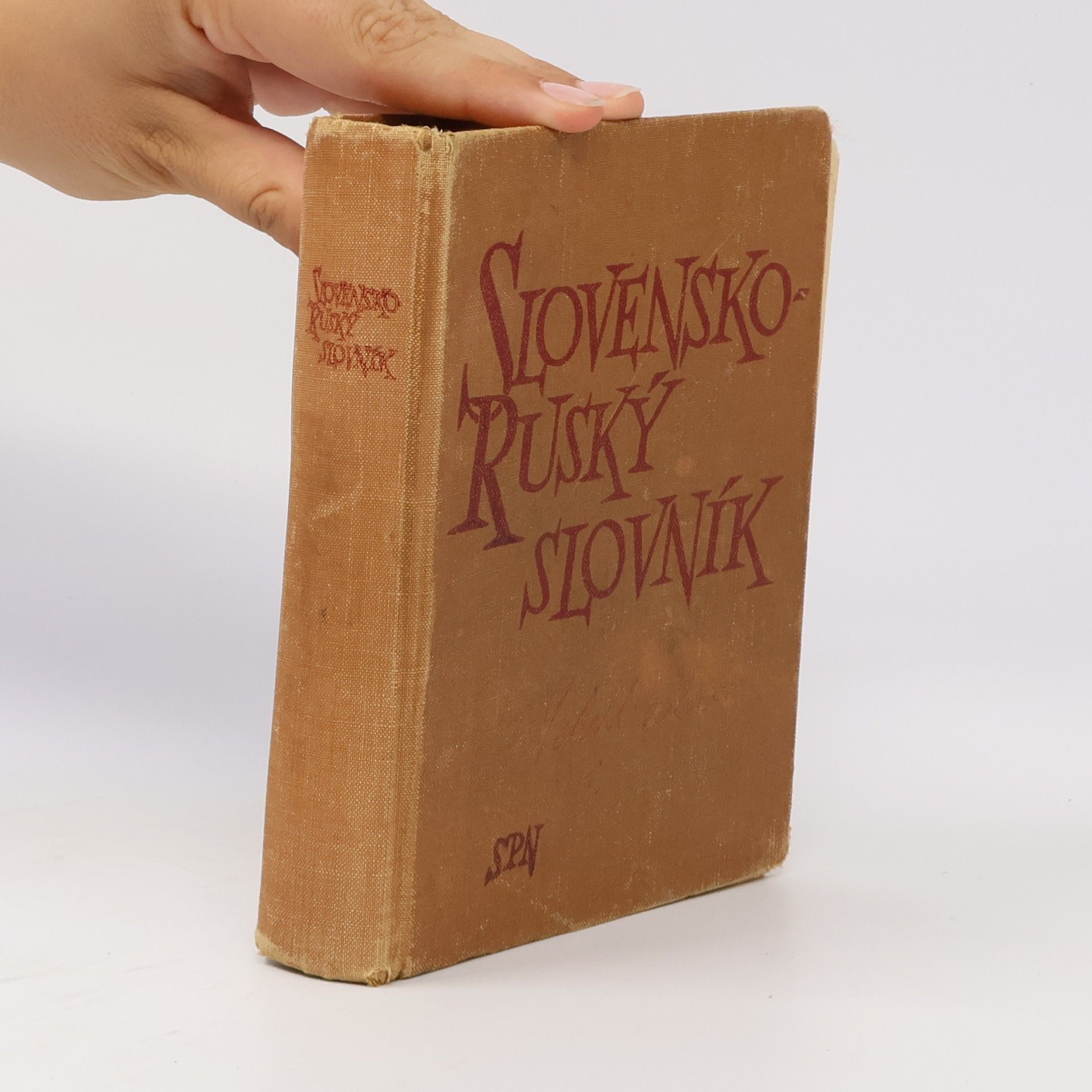Autores varios Slovensko-ruský slovník