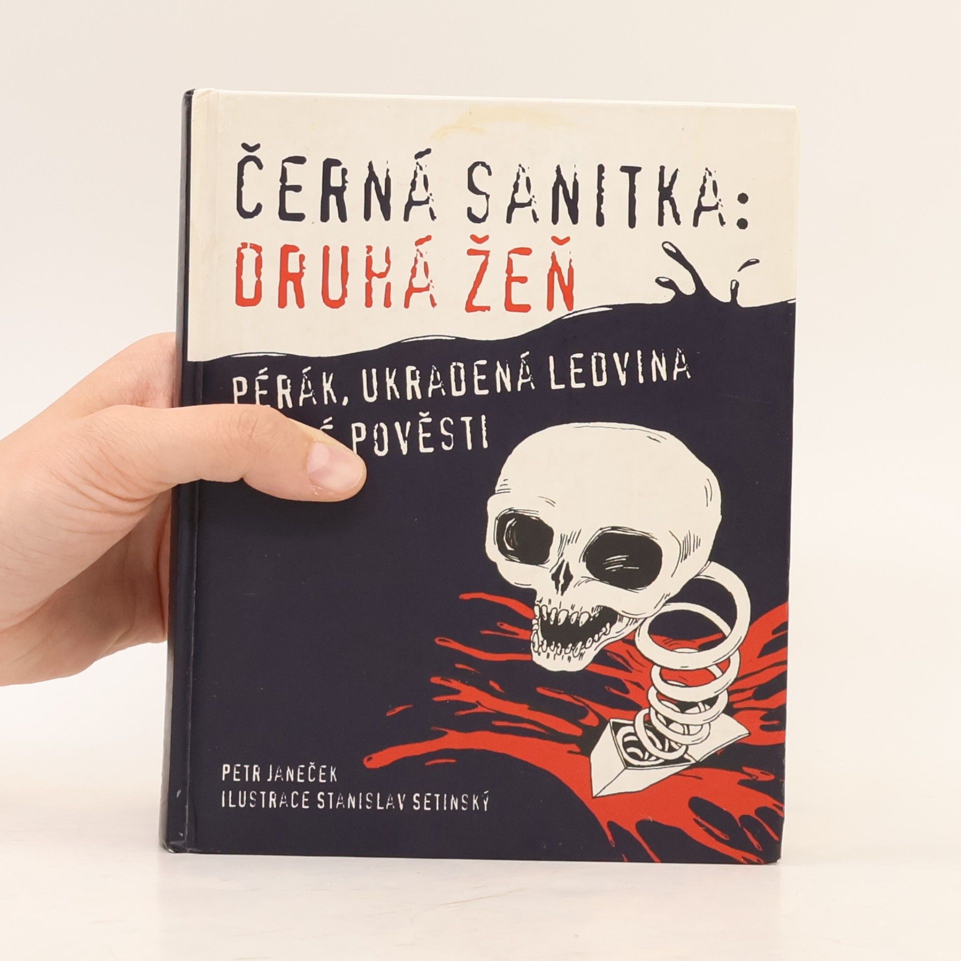 Petr Janeček Černá sanitka: druhá žeň: Pérák, Ukradená ledvina a jiné pověsti
