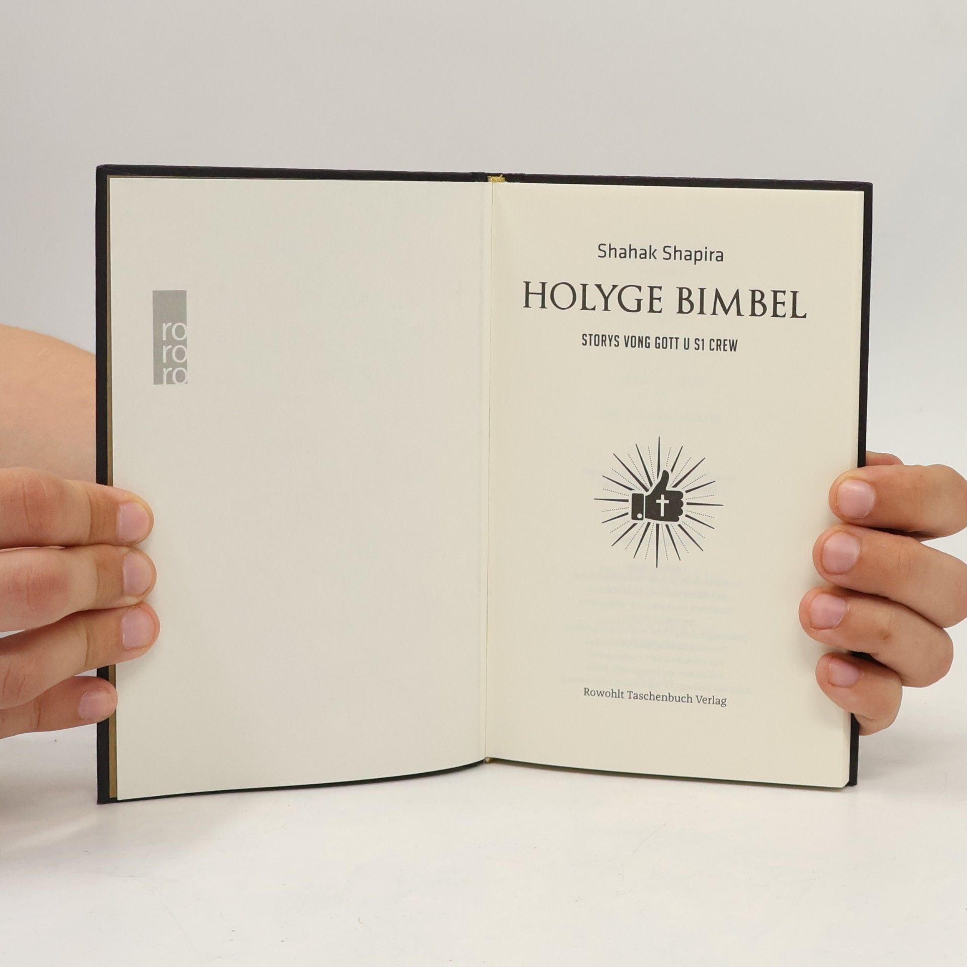 Shahak Shapira Holyge Bimbel