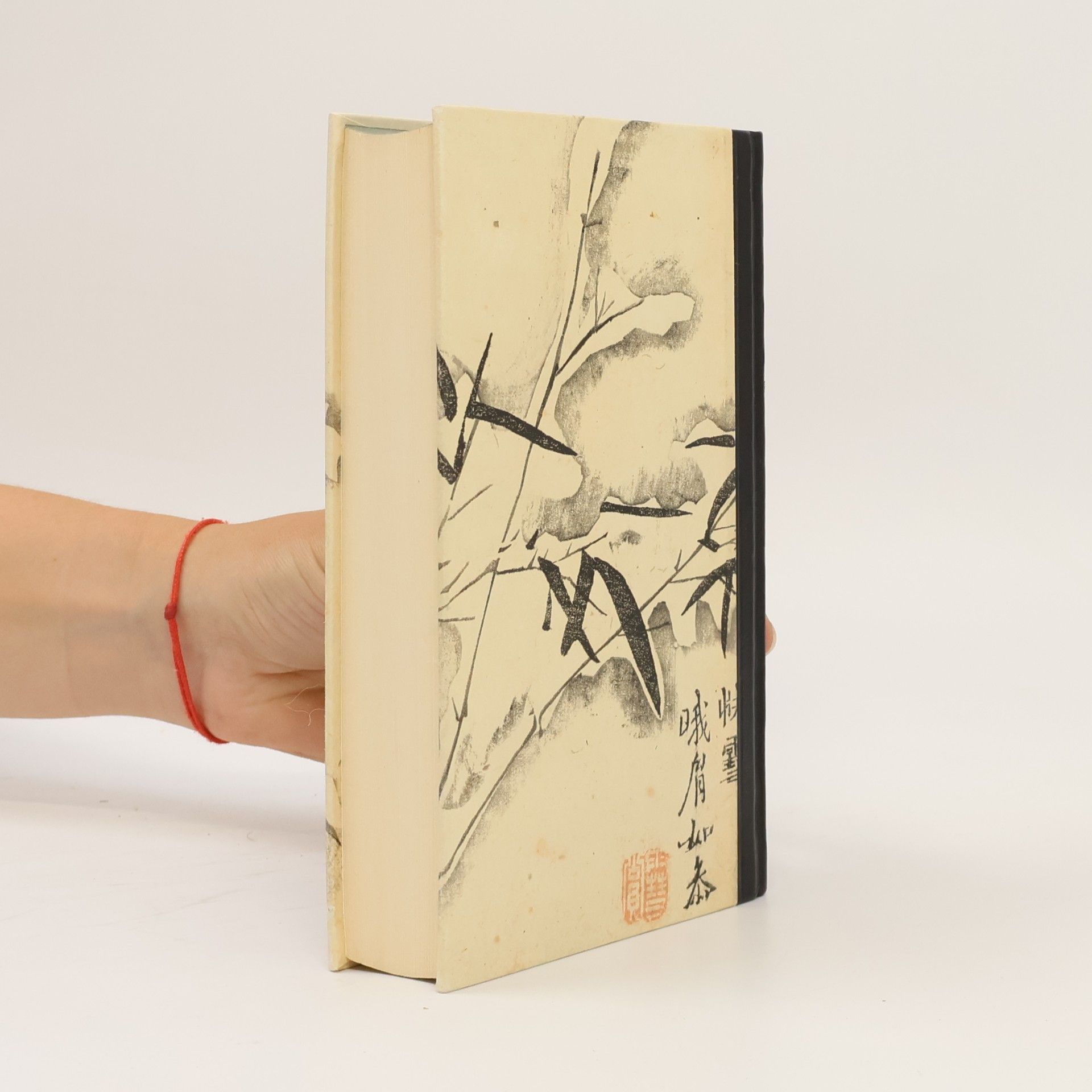 Pearl S. Buck Lebendiger Bambus