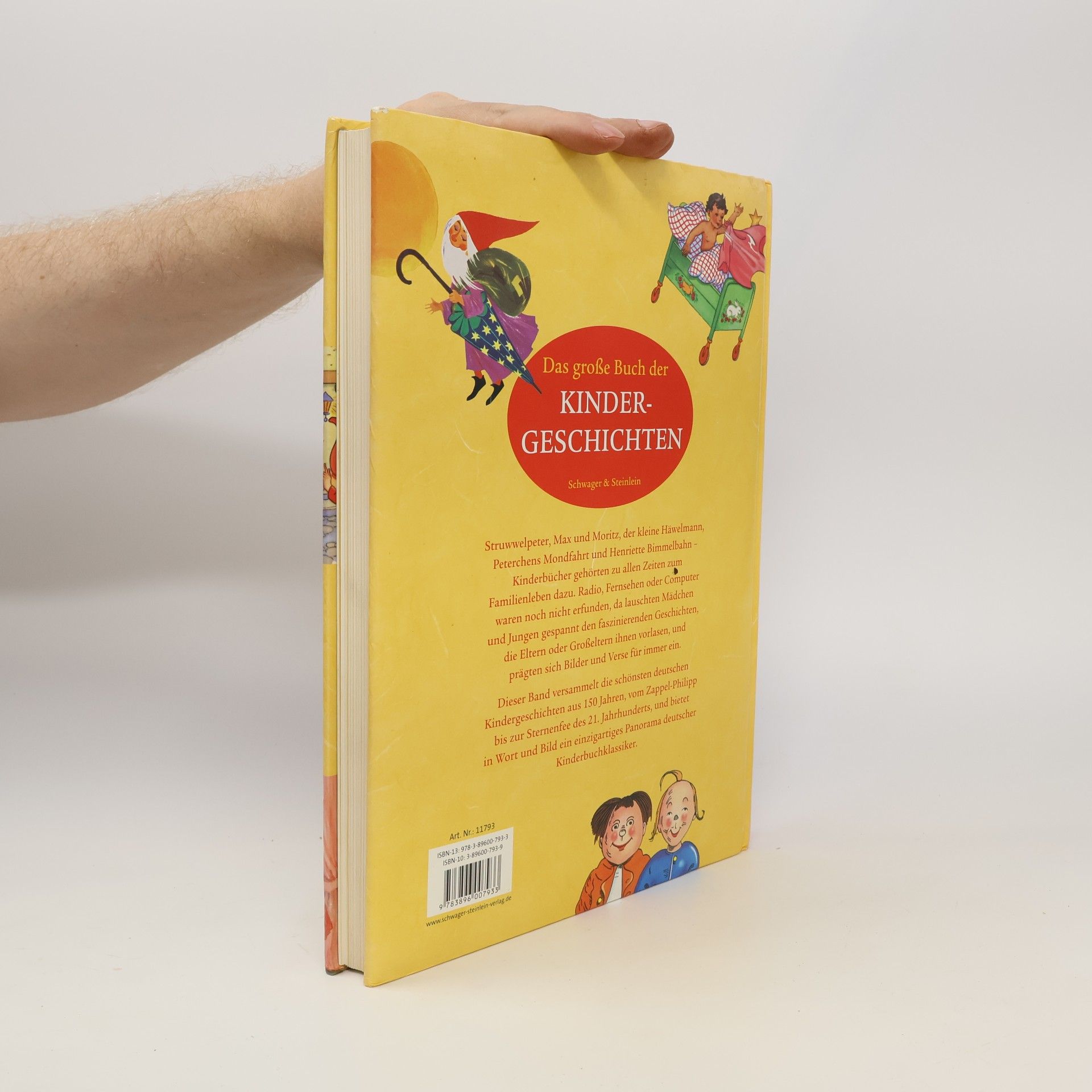 Autorenkollektiv Das grosse Buch der Kindergeschichten