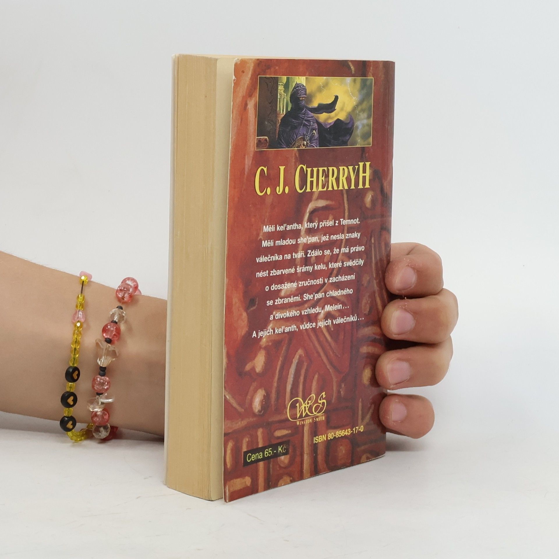 C. J. Cherryh Stárnoucí slunce: Kutath. 3 díl