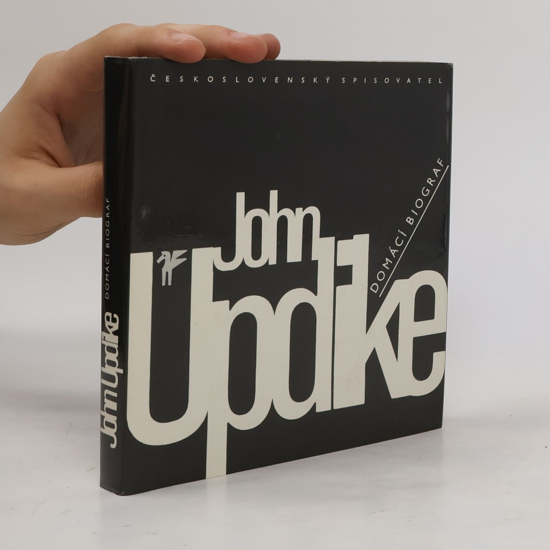 John Updike Domácí biograf