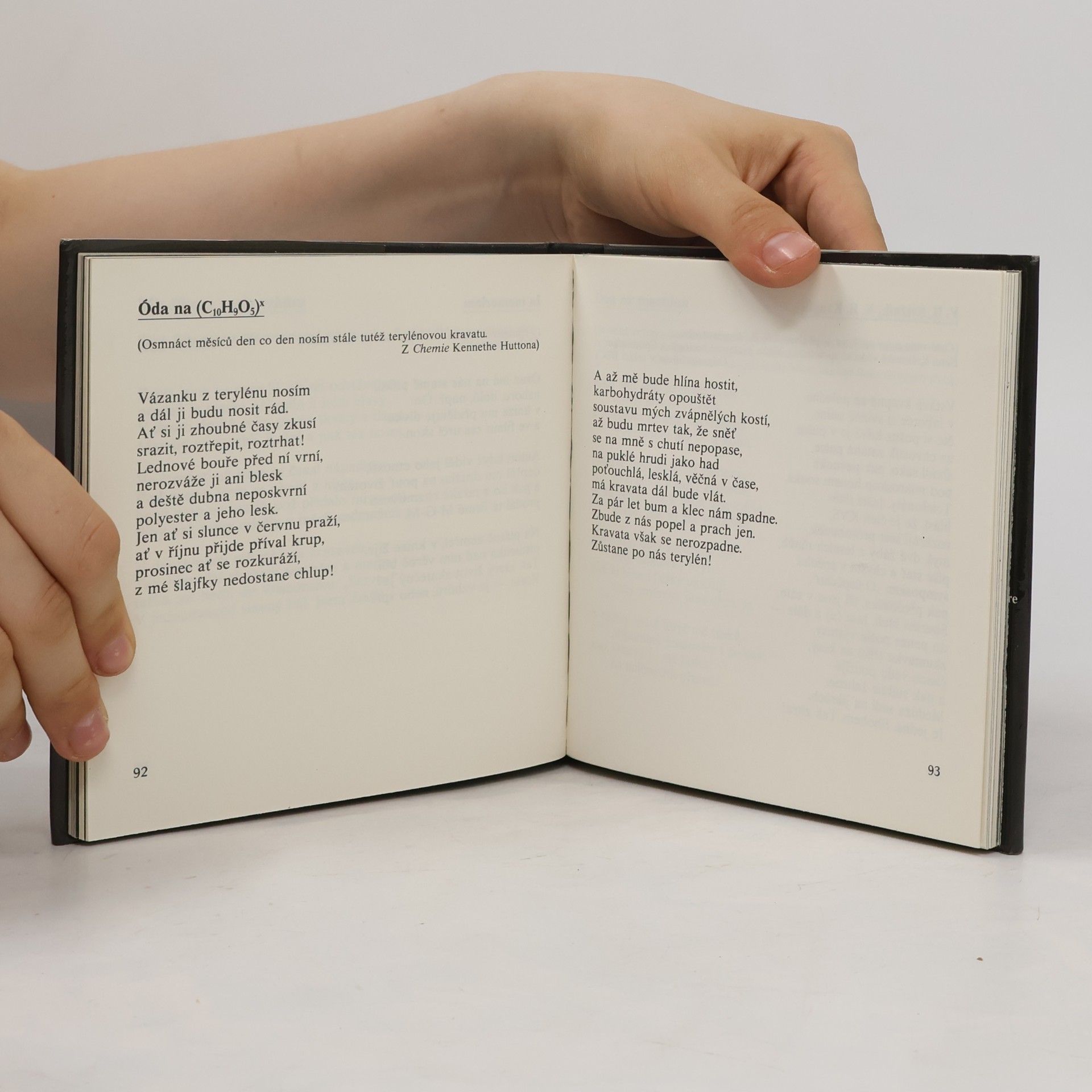 John Updike Domácí biograf