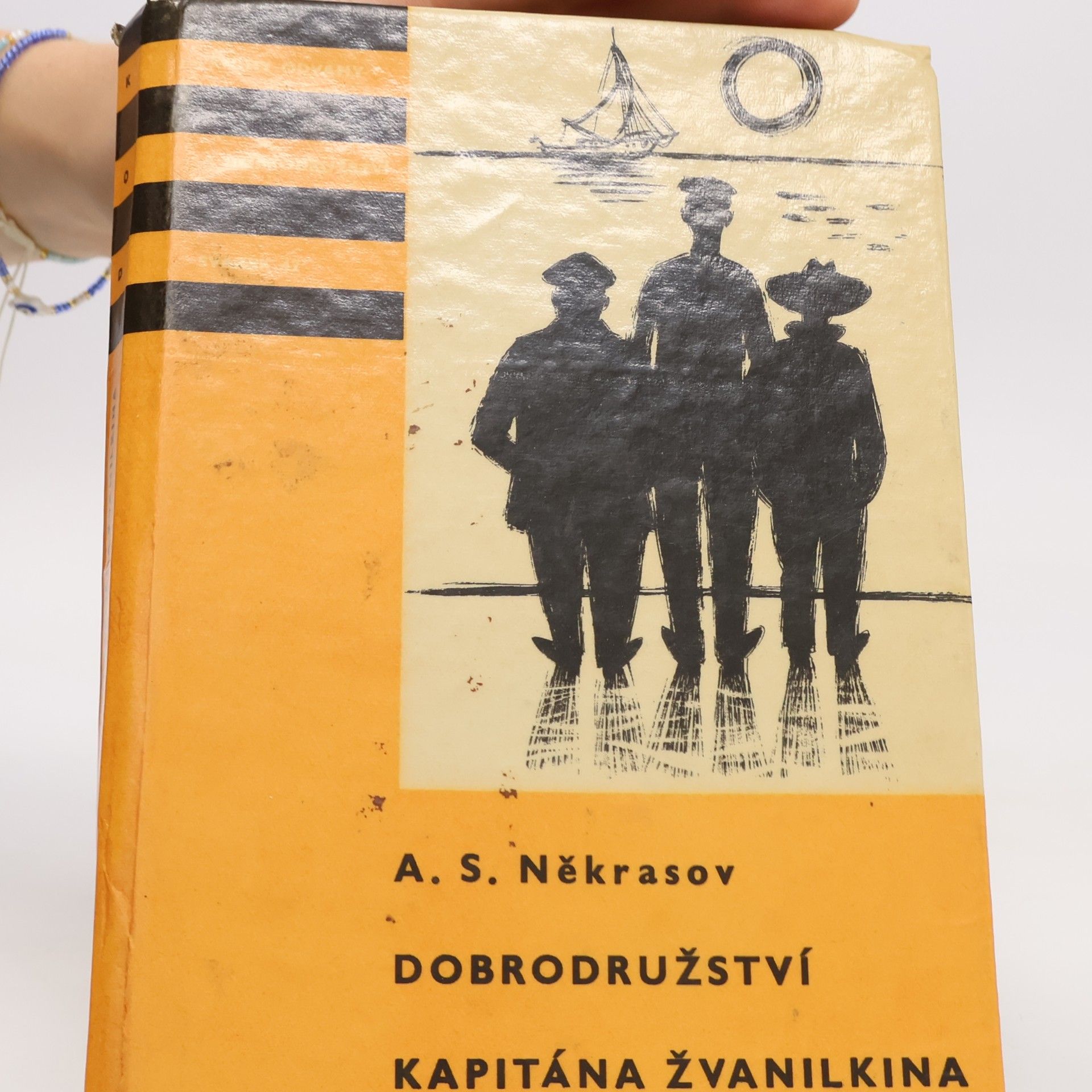 Adolf Born Dobrodružství kapitána Žvanilkina