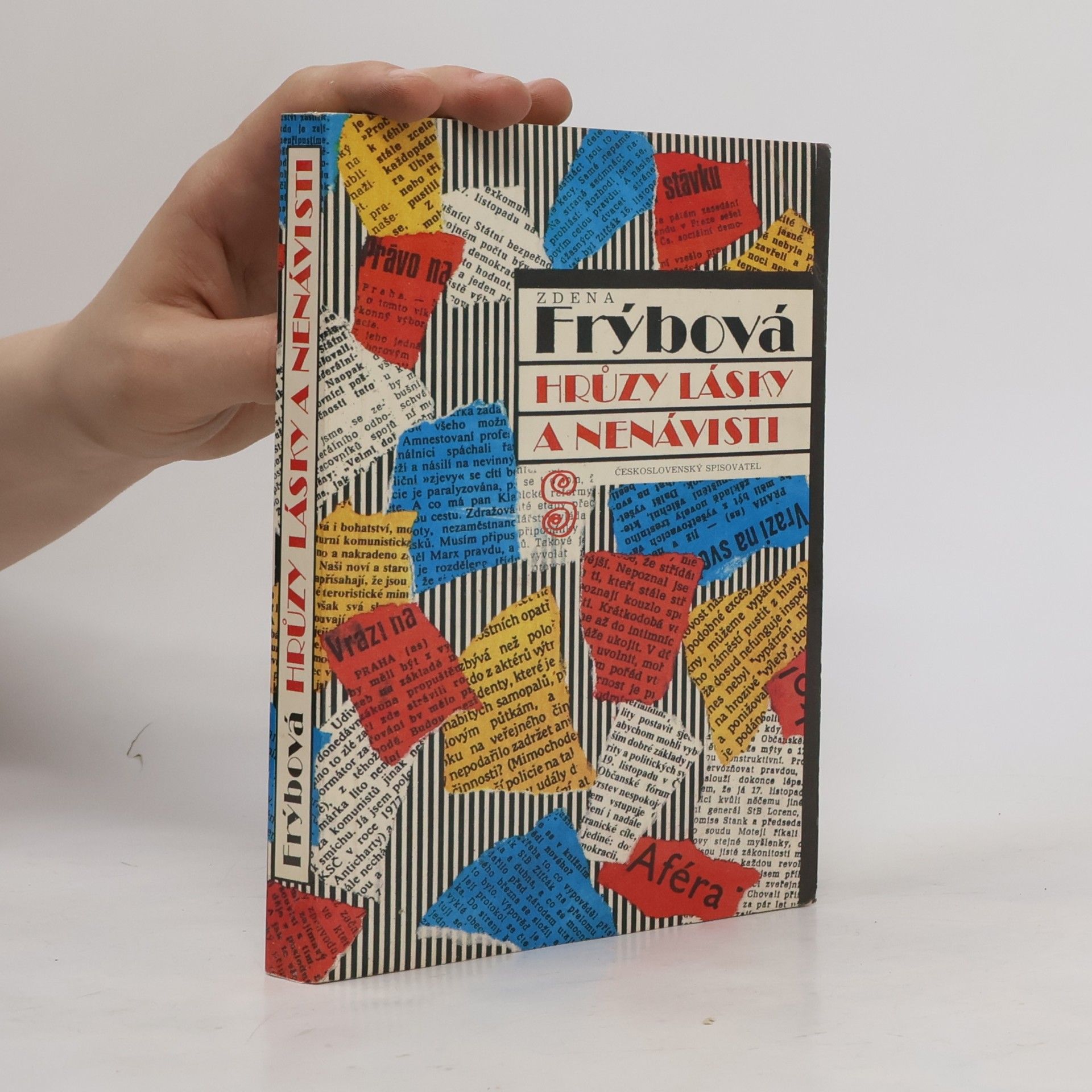 Zdena Frýbová Hrůzy lásky a nenávisti