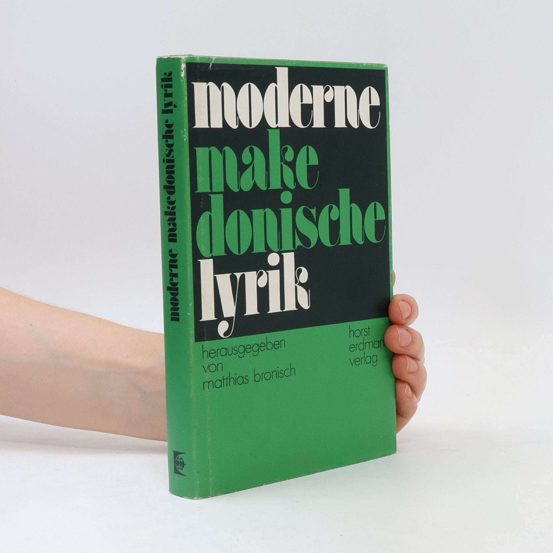 Literarisch-künstlerische Reihe des Instituts für Auslandsbeziehungen Stuttgart - 22: Moderne makedonische Lyrik