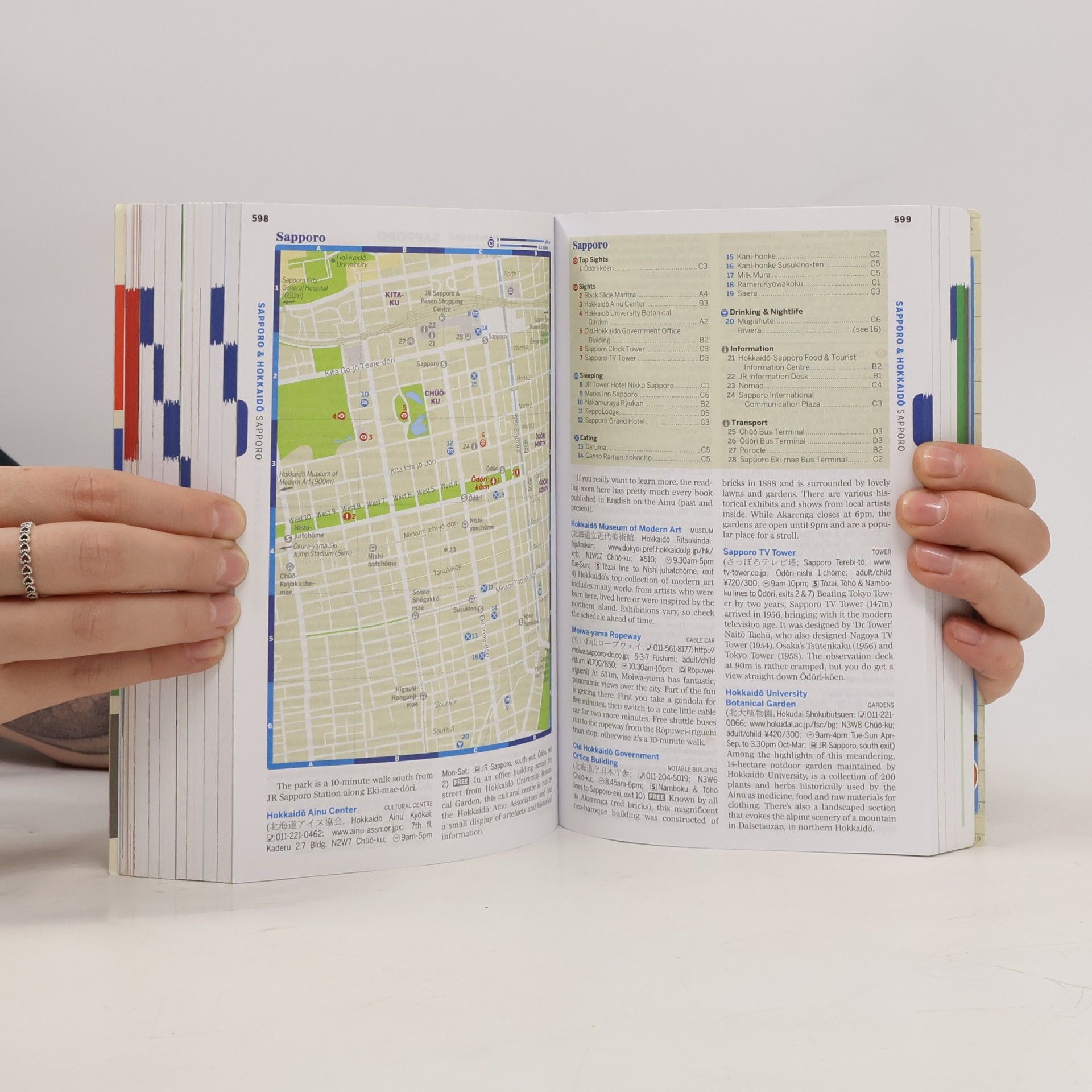 Autorenkollektiv Lonely Planet Japan 17