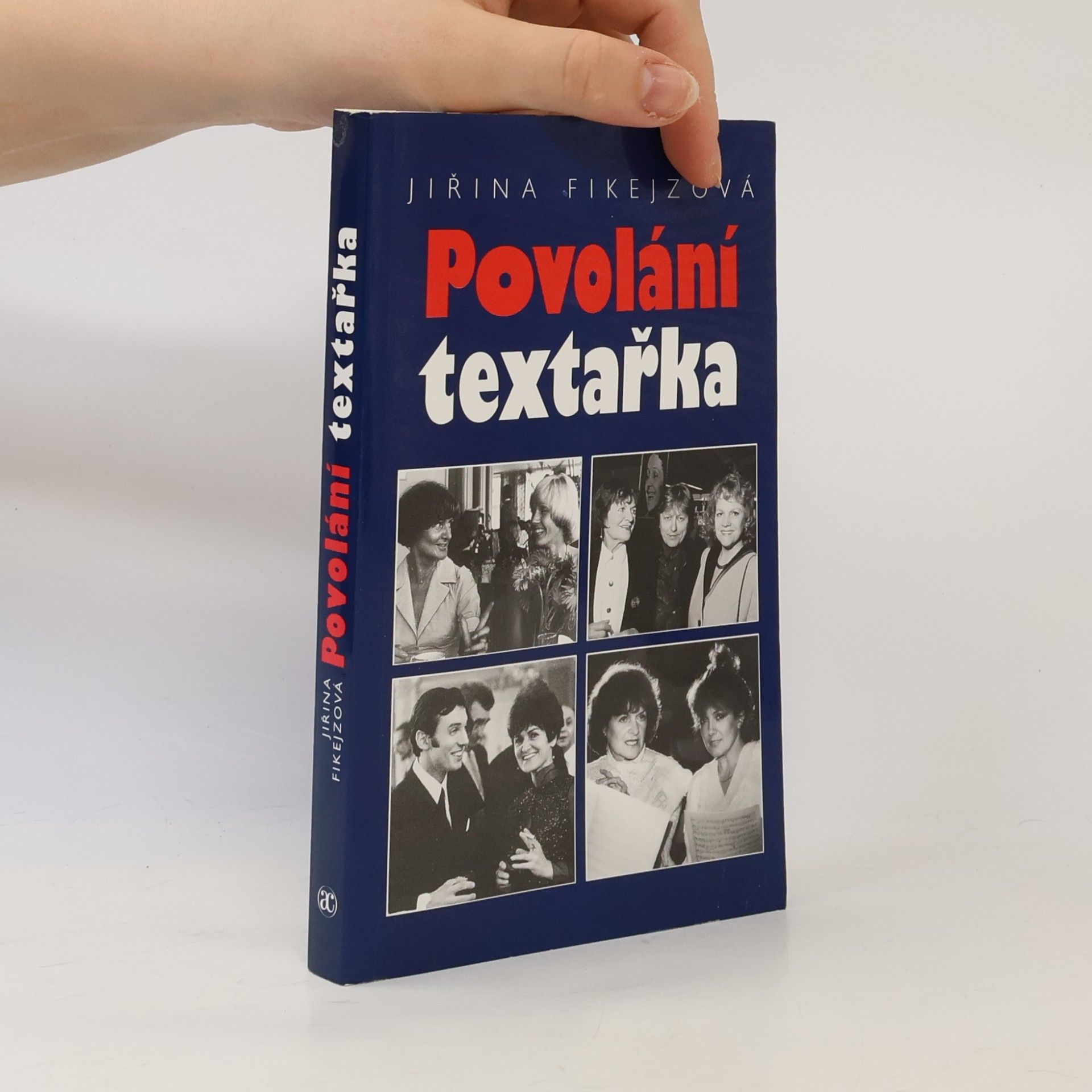 Jiřina Fikejzová Povolání textařka