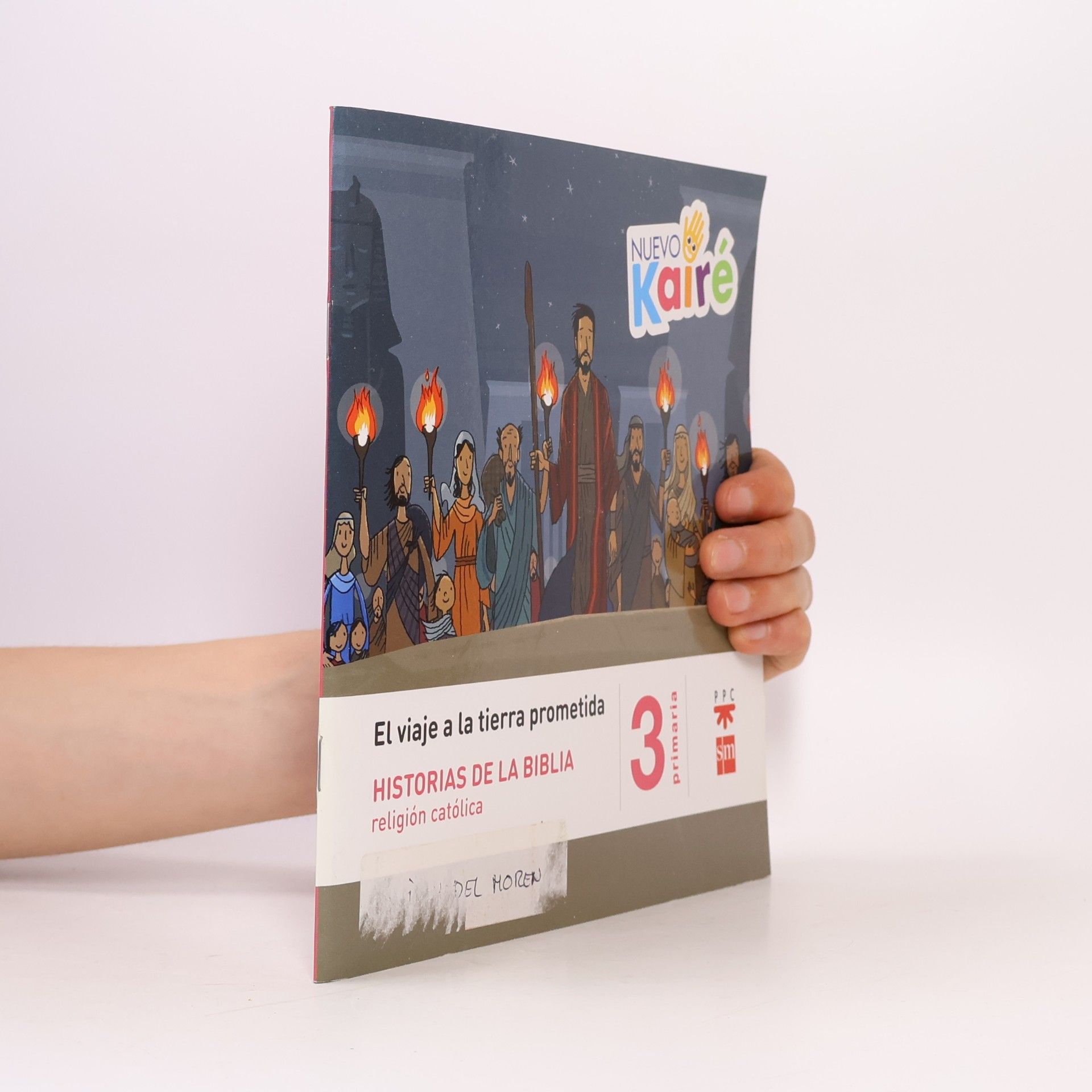 Collectif d'auteurs El viaje a la tierra prometida 3