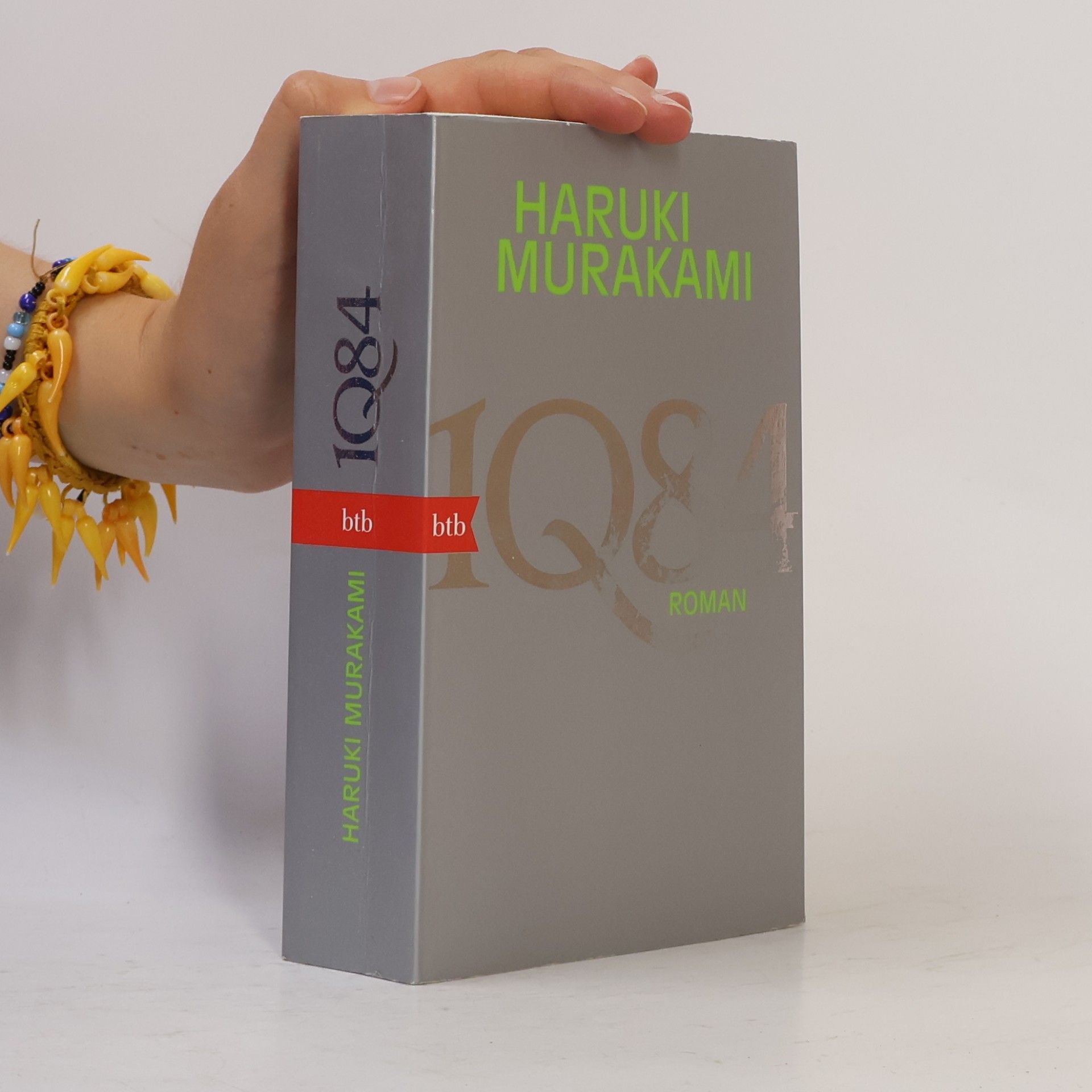 Haruki Murakami 1Q84 1-2